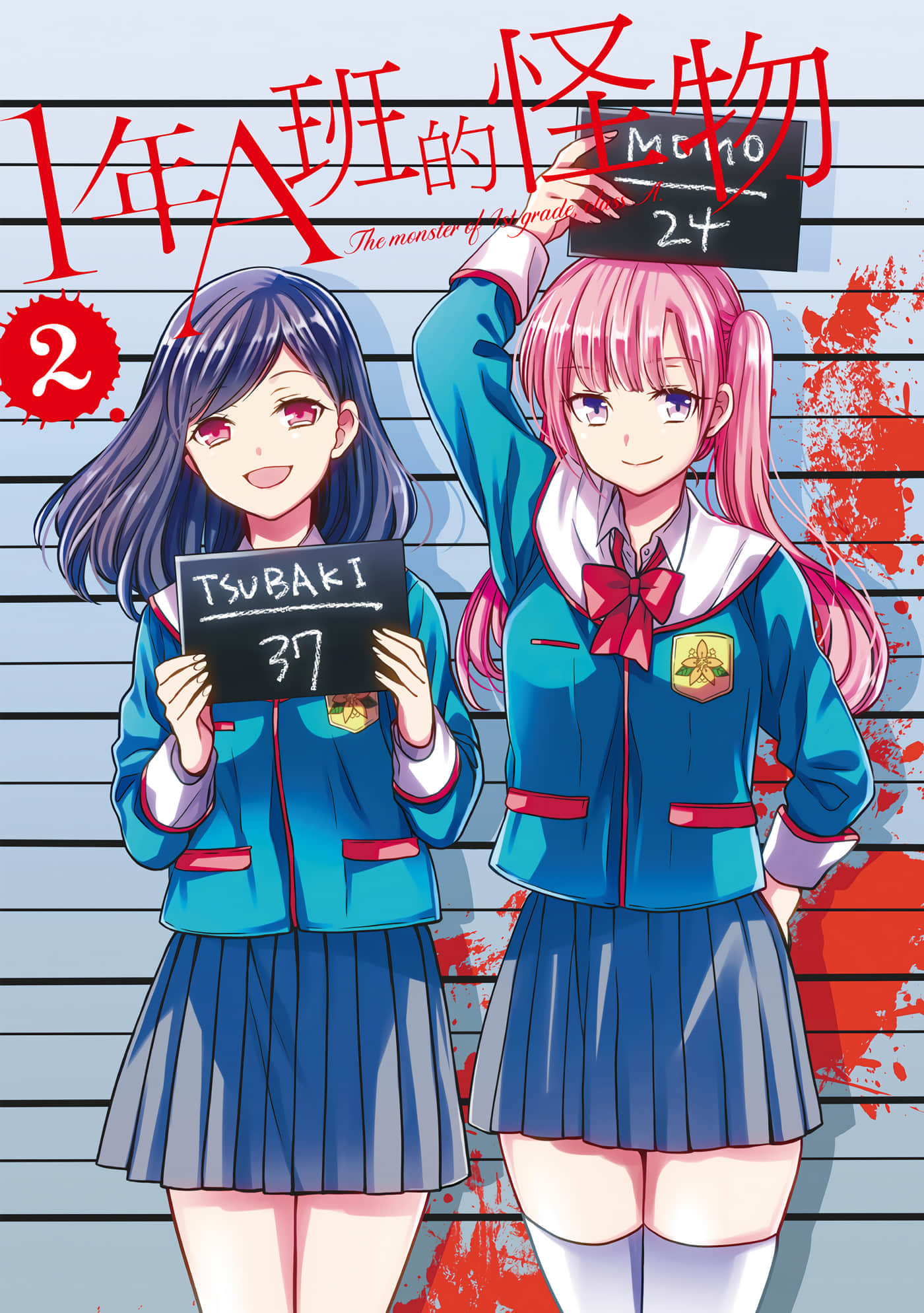 第 4 页