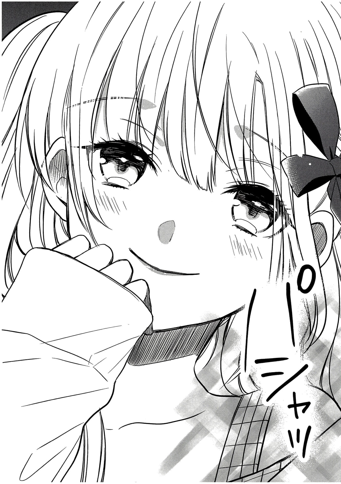 第 105 页