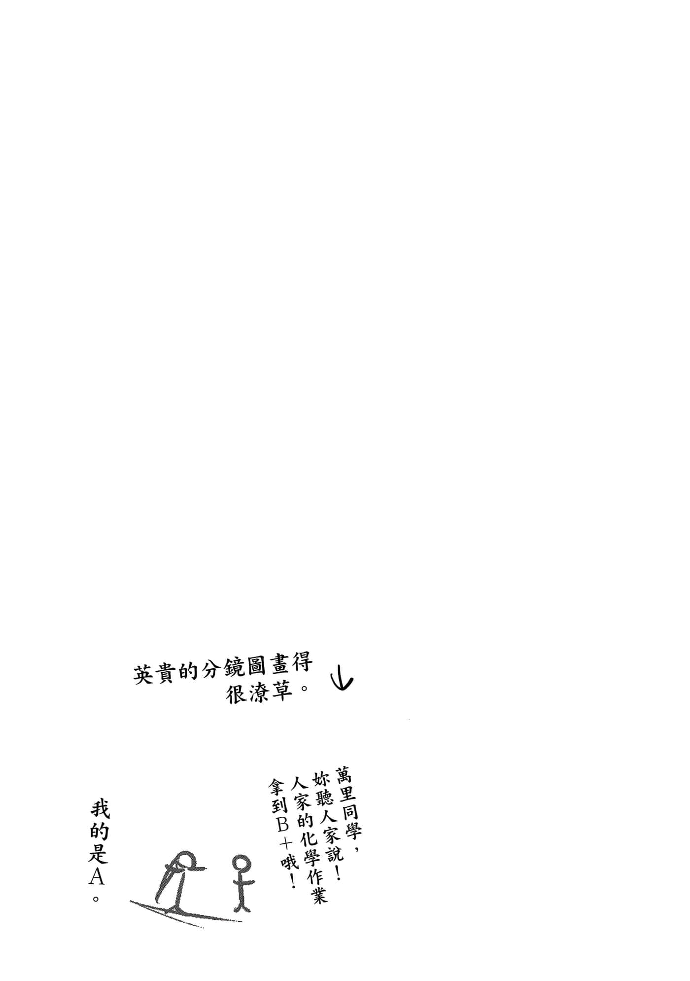 第 118 页