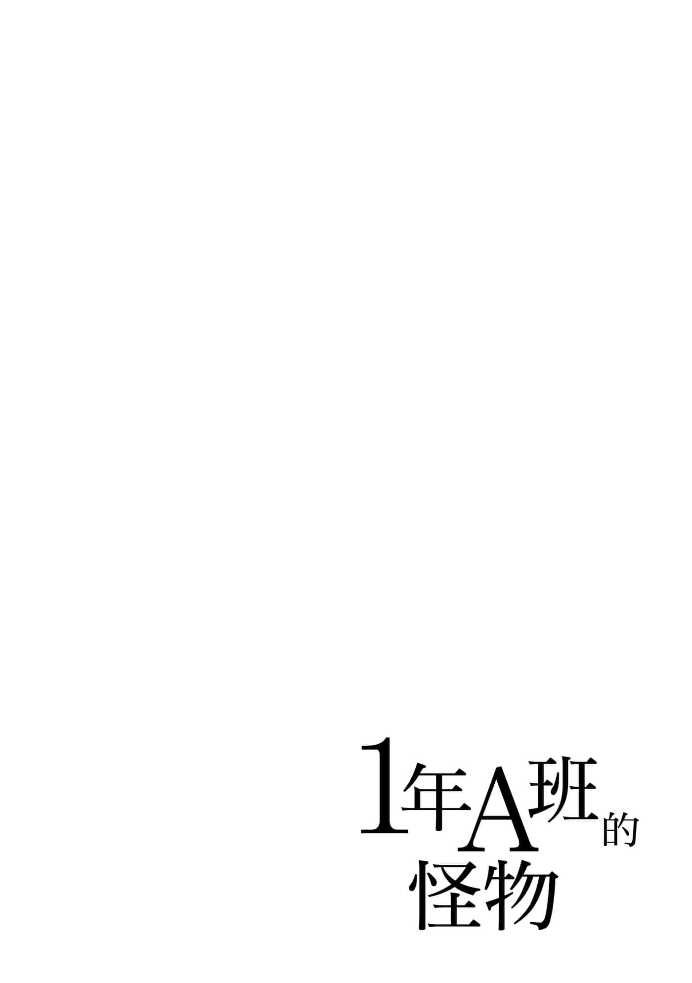 第 119 页
