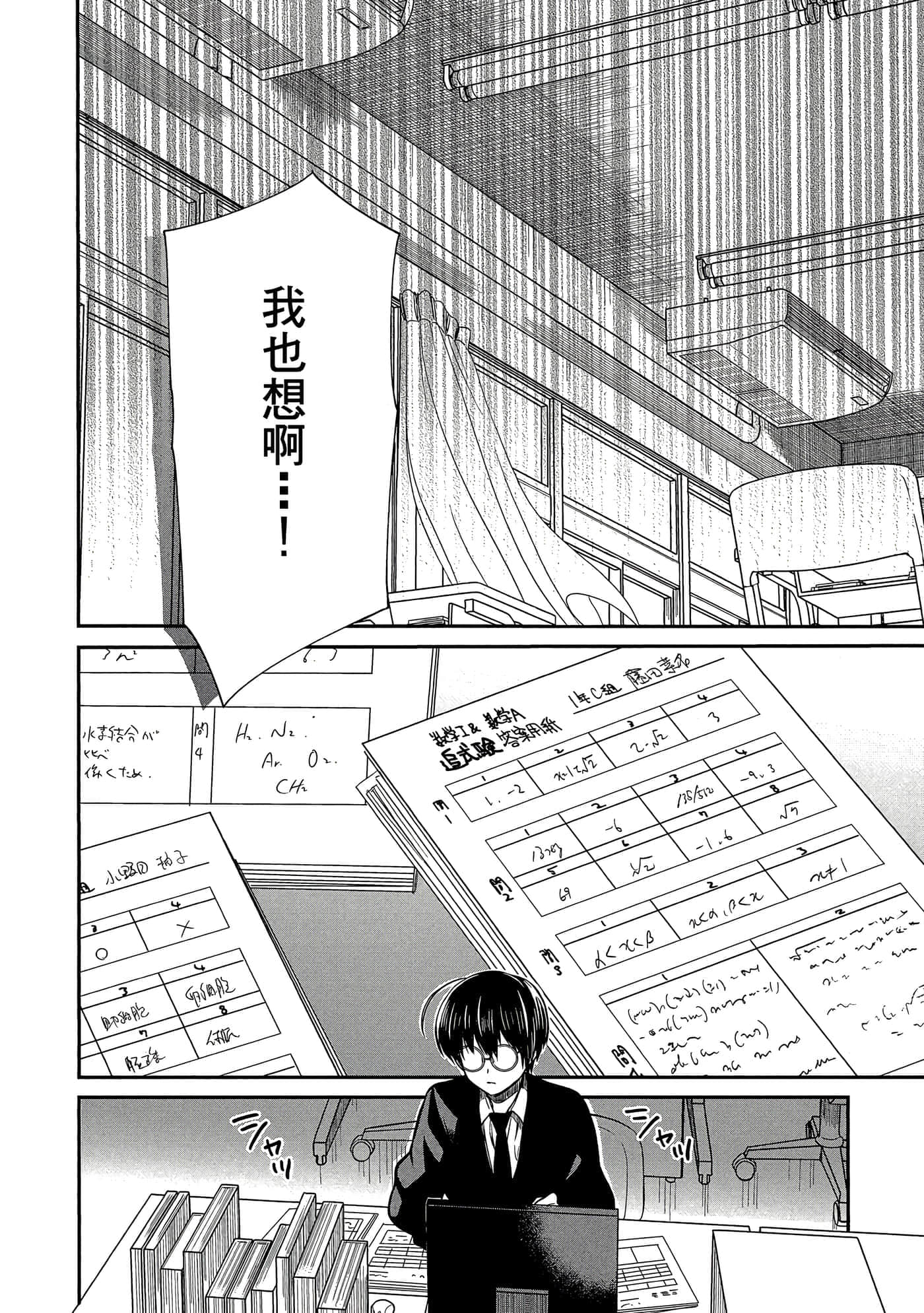 第 125 页