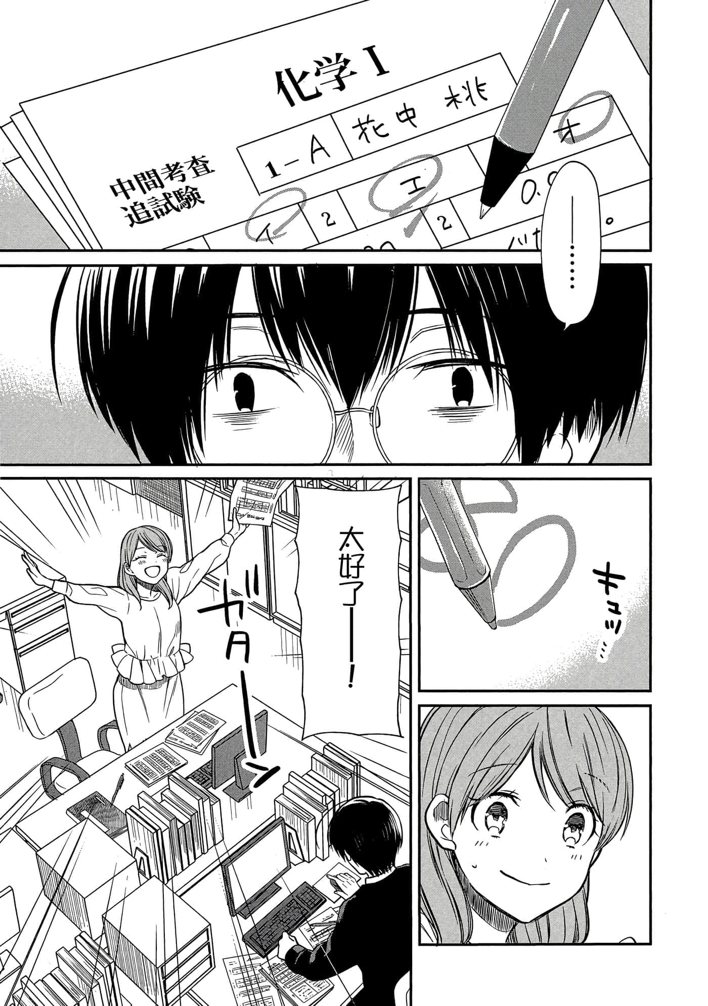 第 126 页