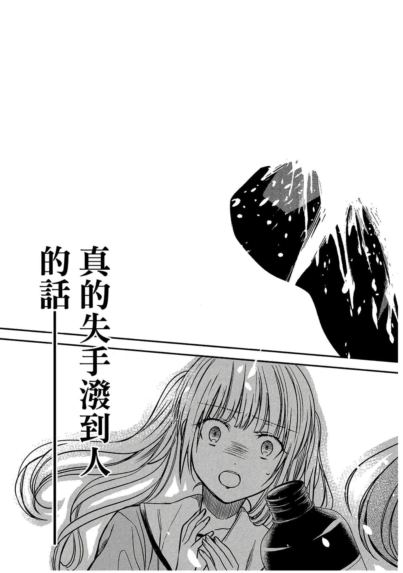第 148 页