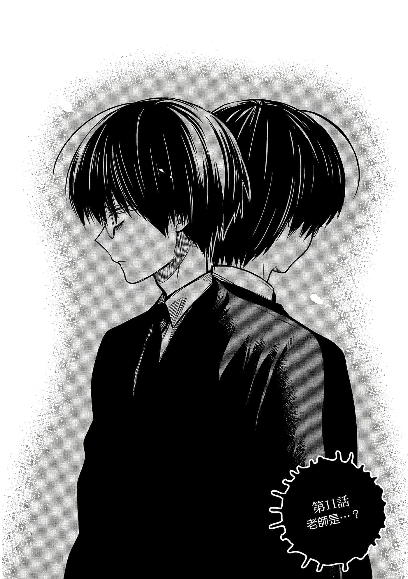 第 155 页
