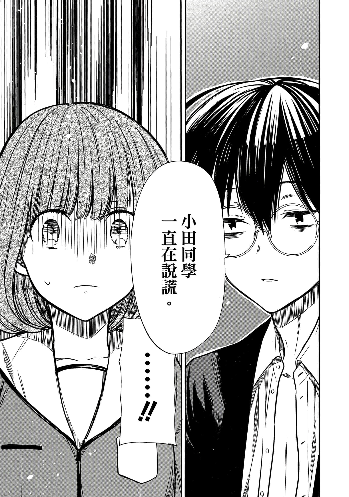 第 162 页