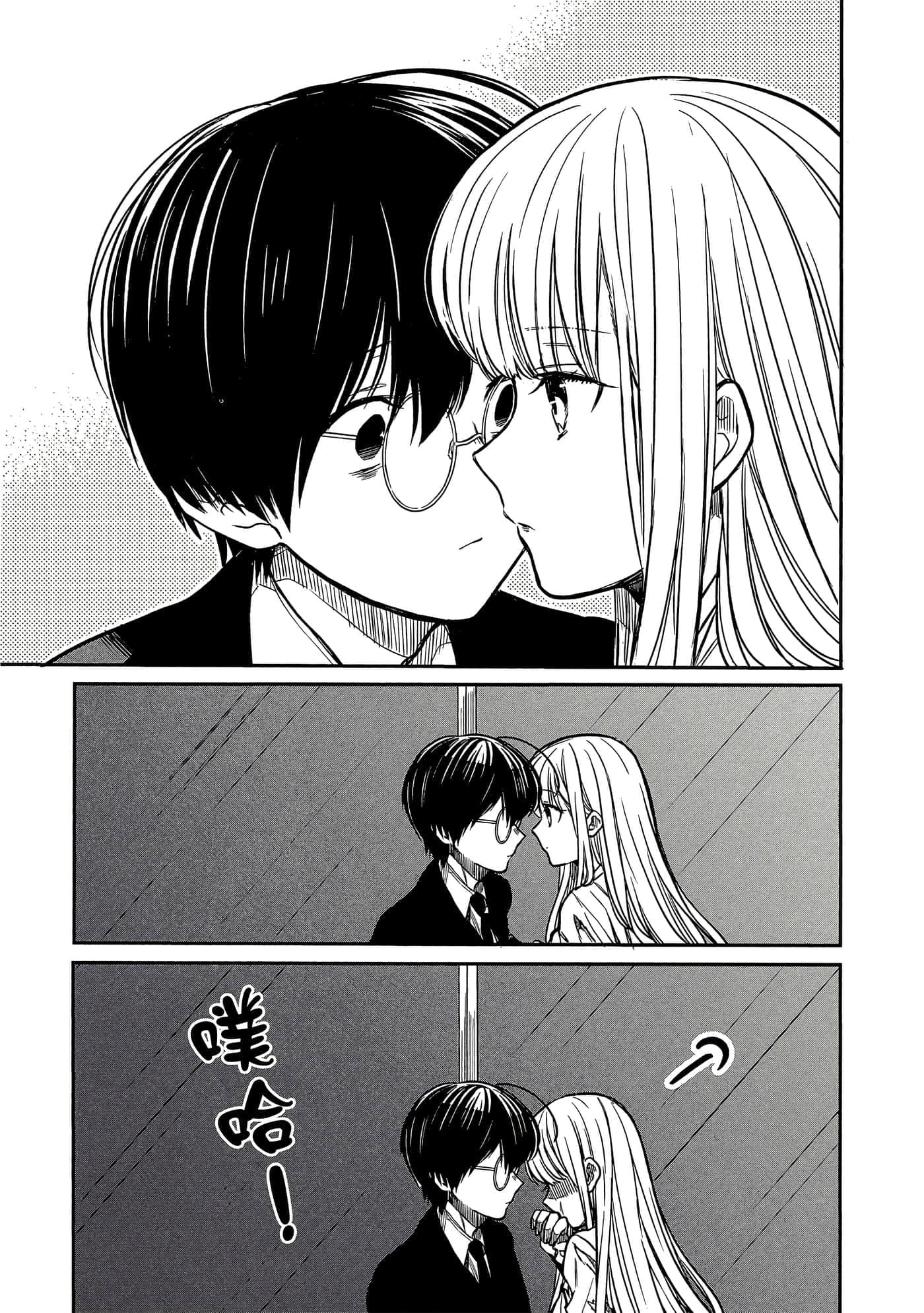 第 60 页
