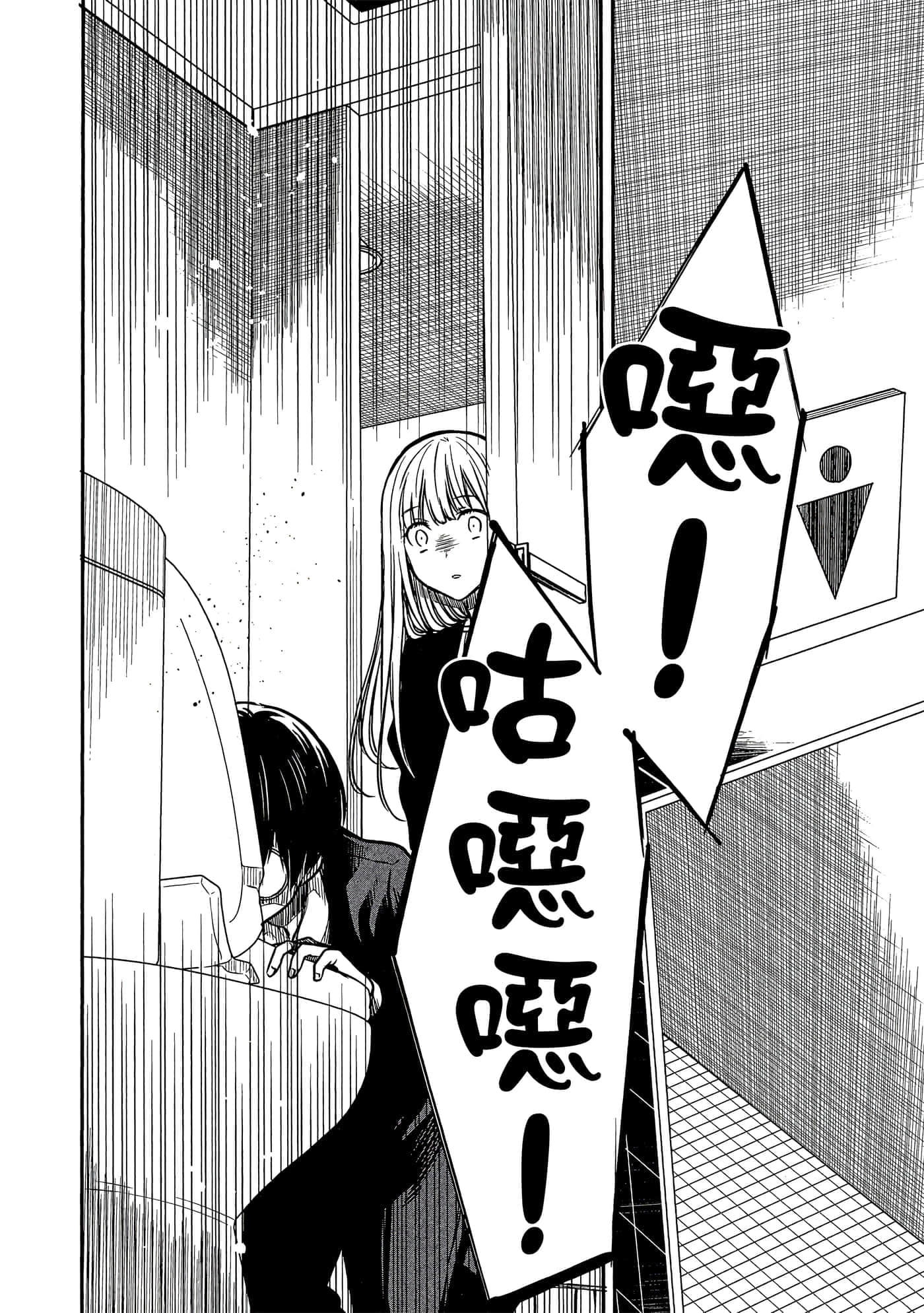 第 65 页