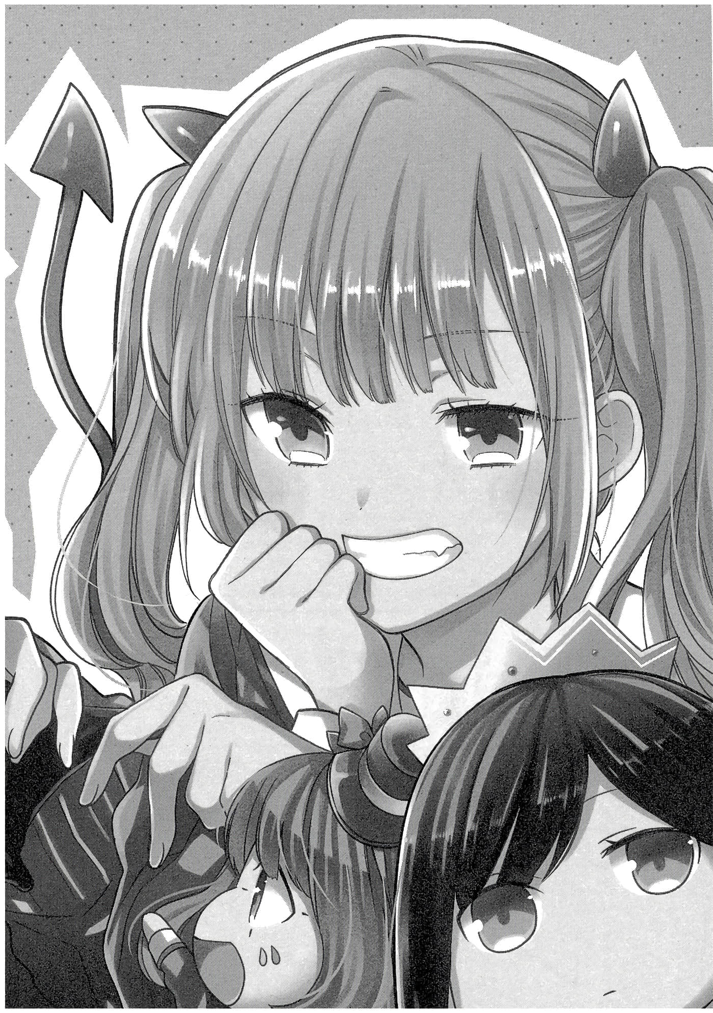 第 91 页