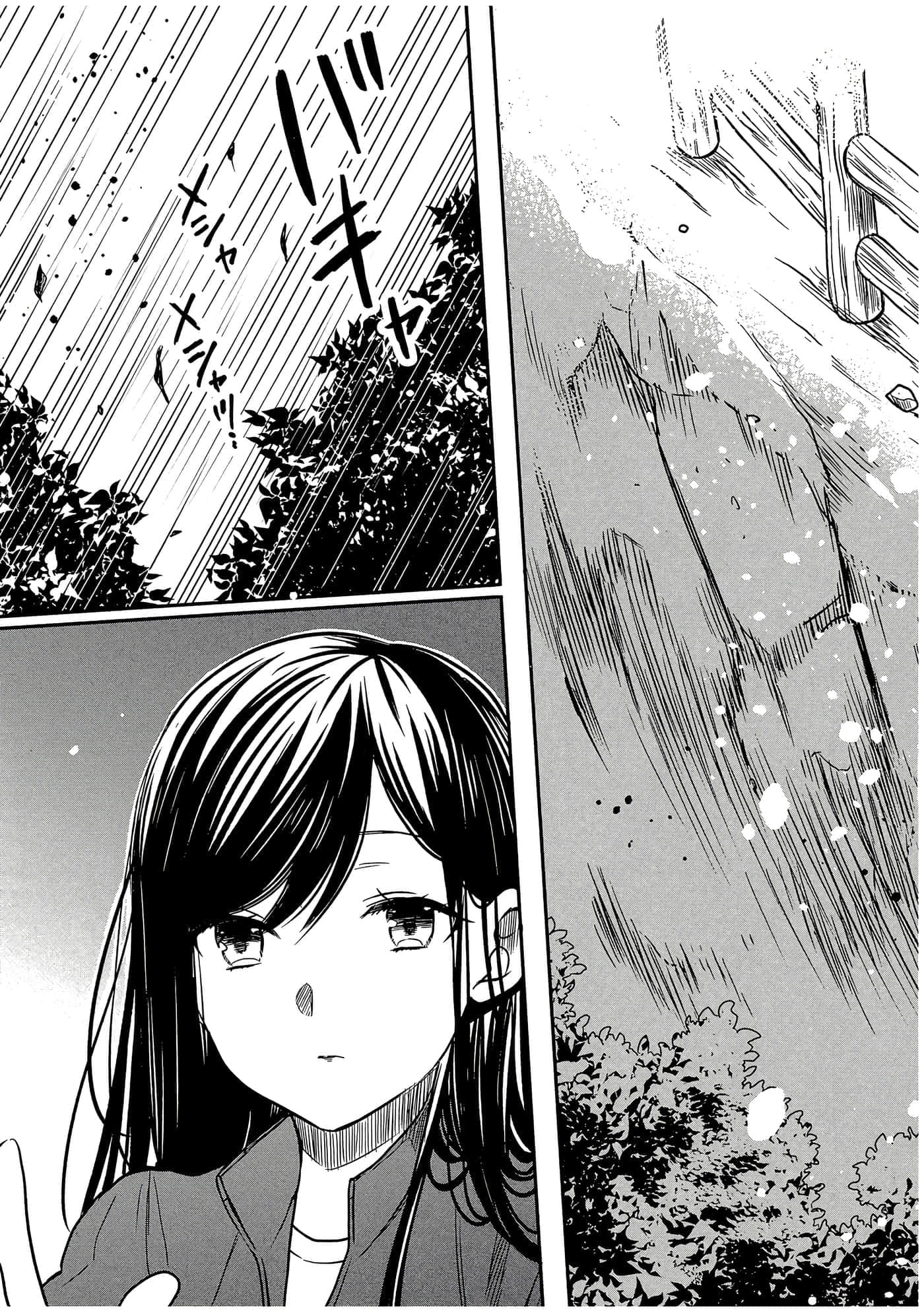 第 120 页