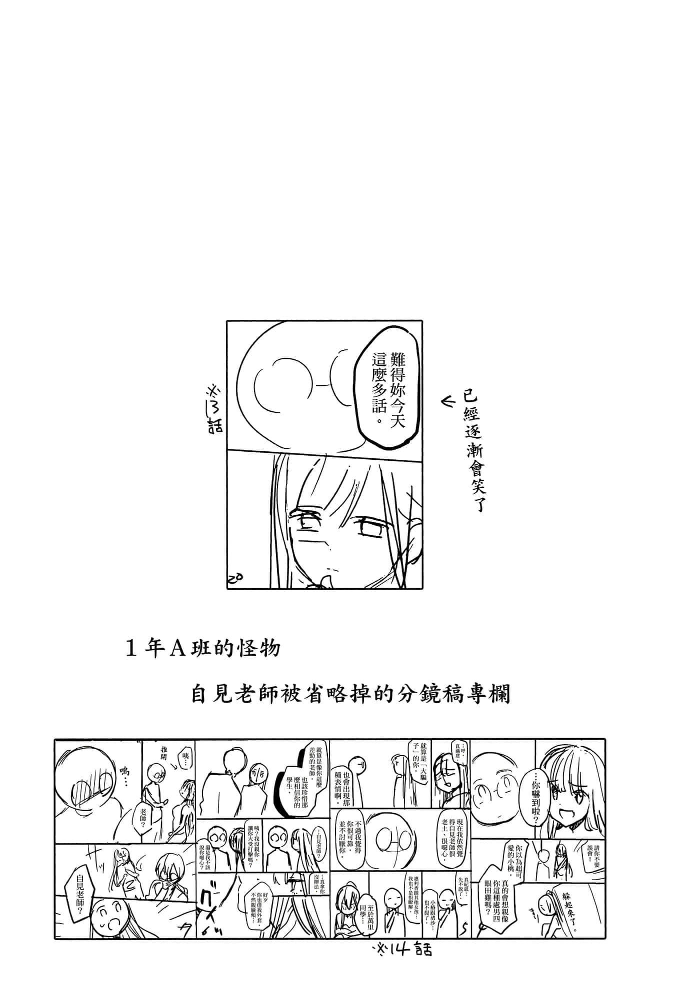 第 124 页