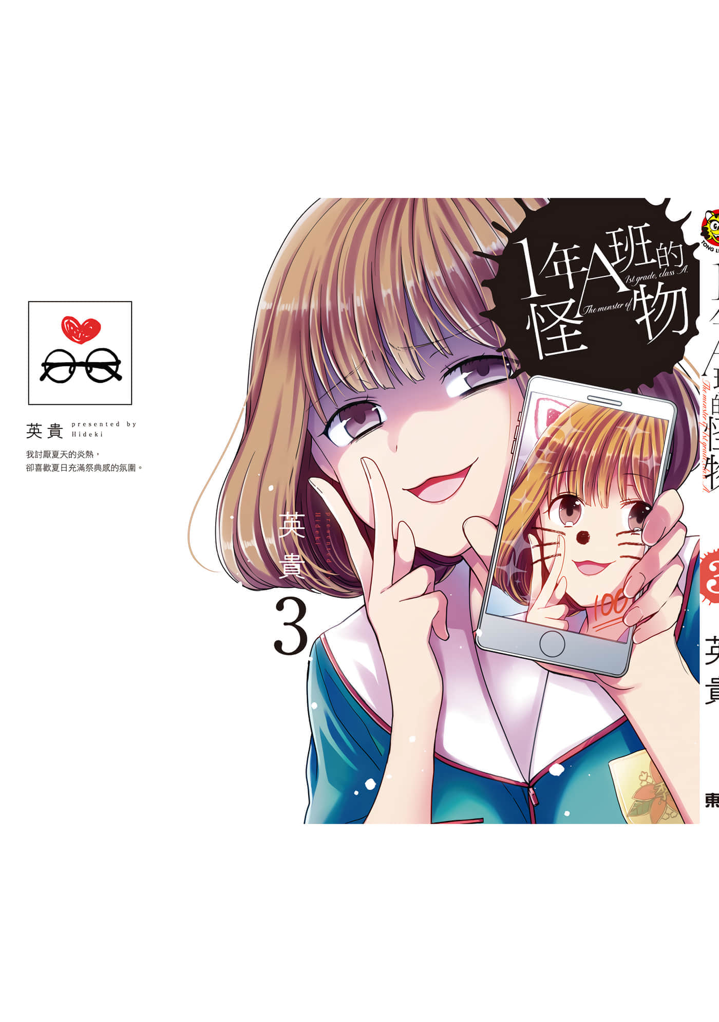 第 168 页