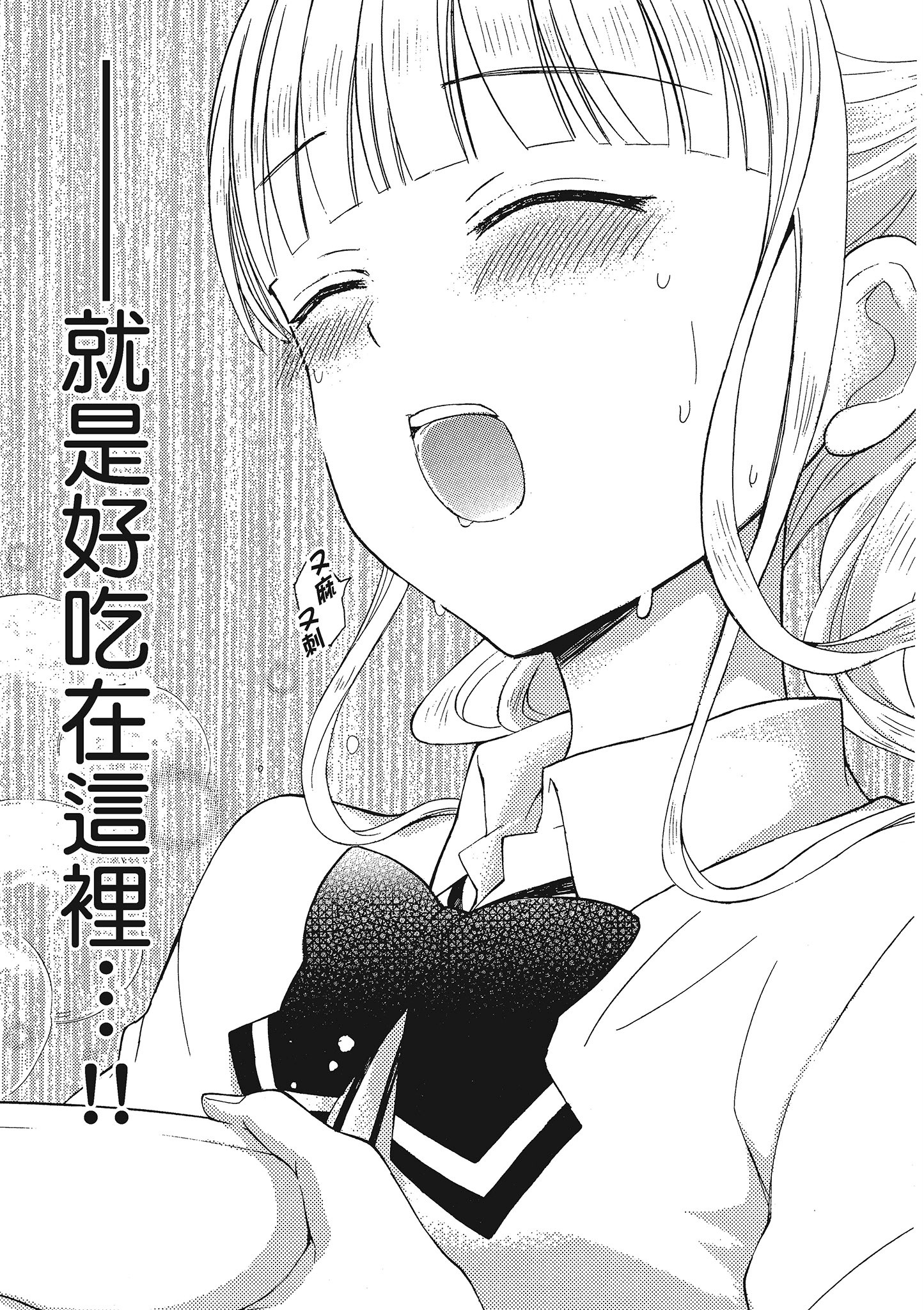 第 126 页