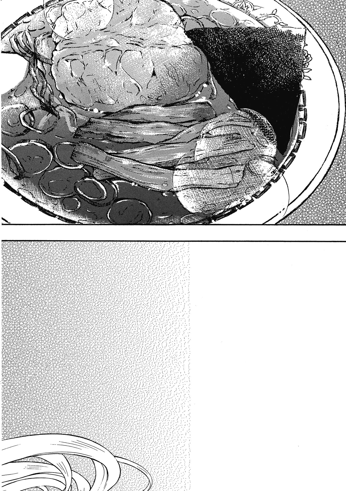 第 111 页