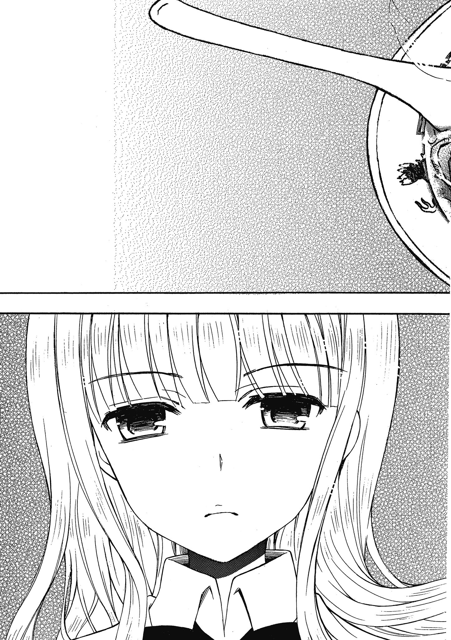 第 112 页