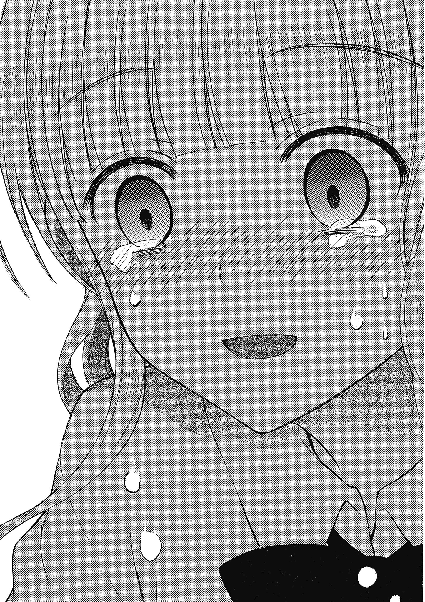 第 118 页