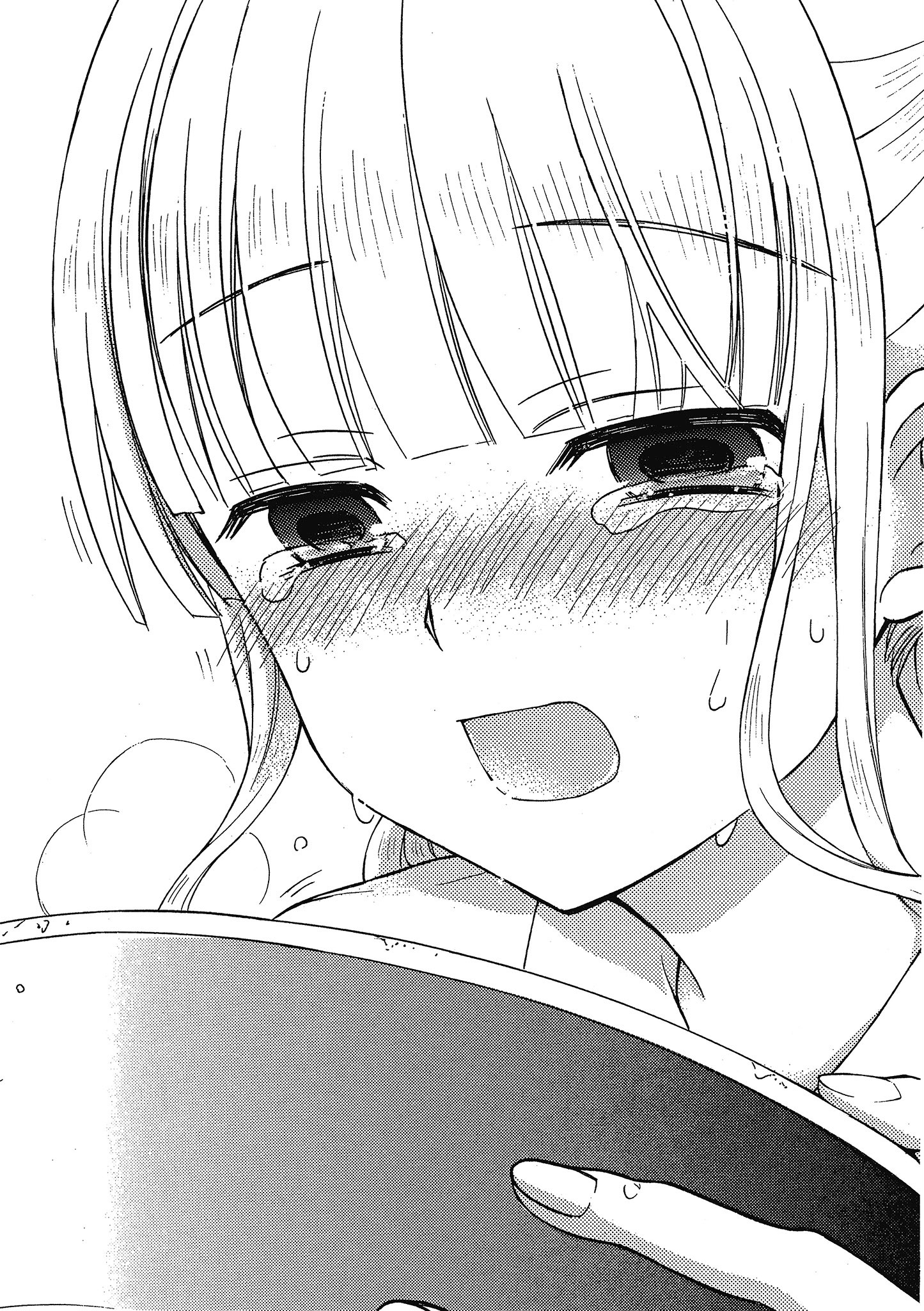 第 120 页