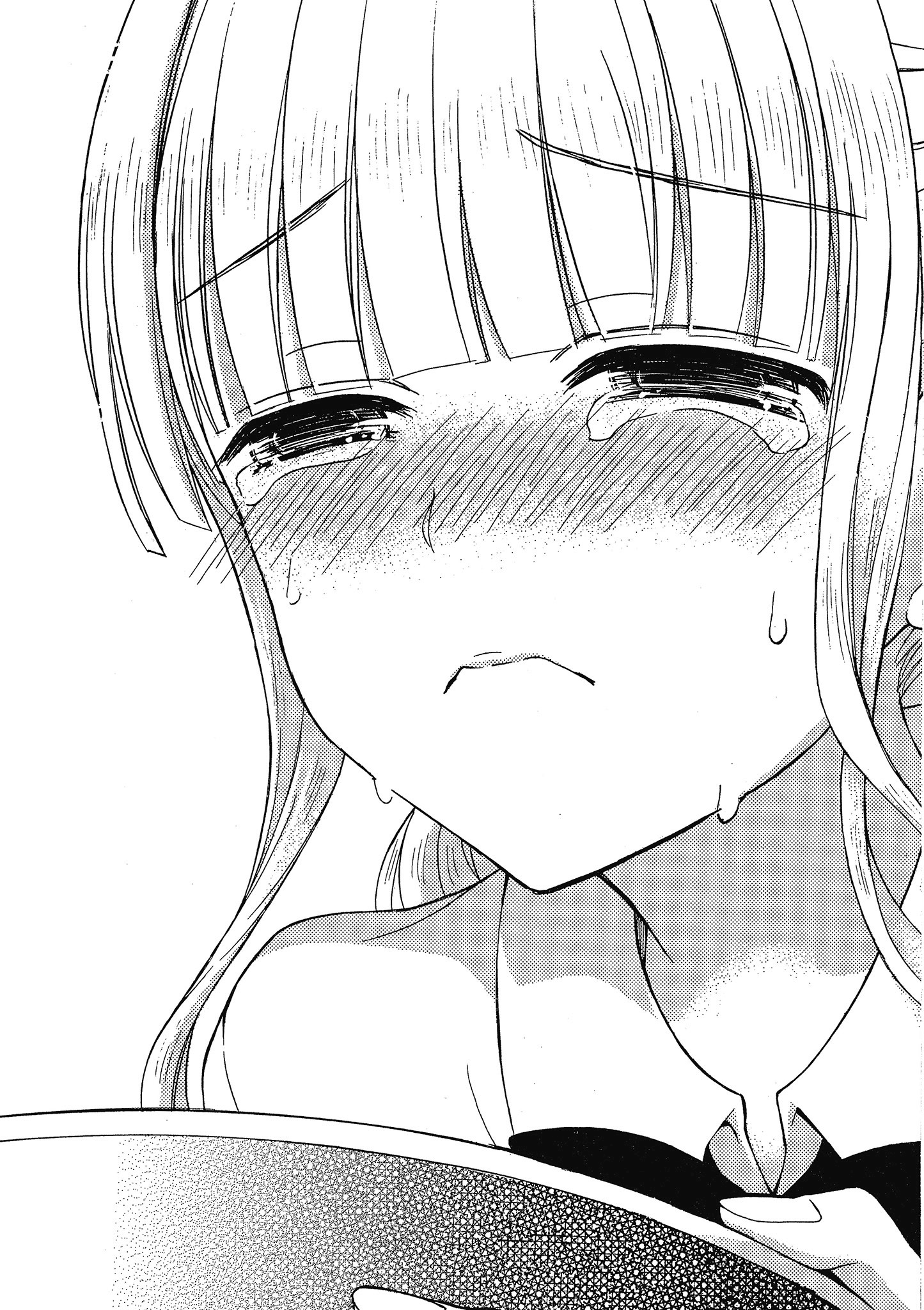 第 122 页