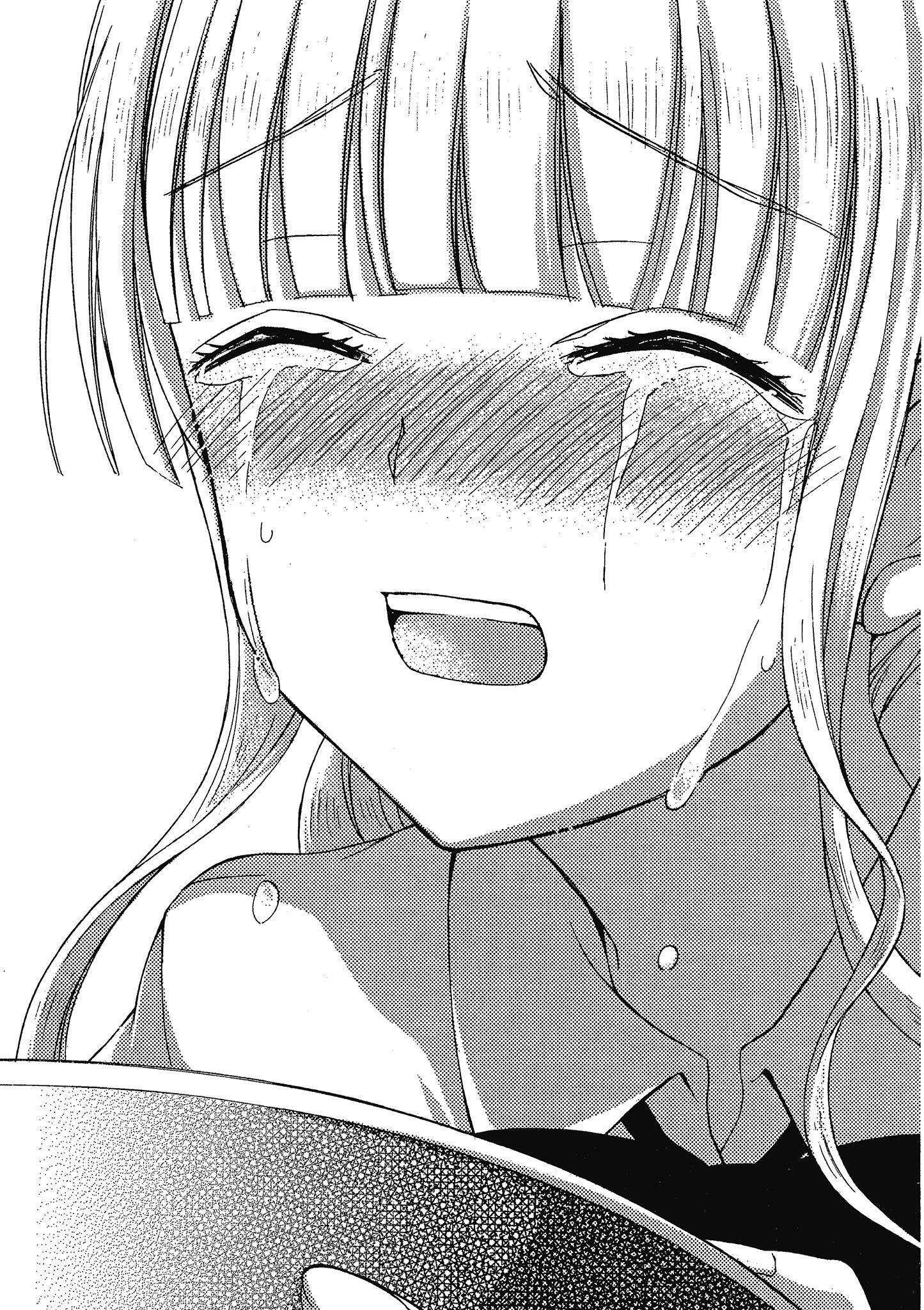 第 124 页