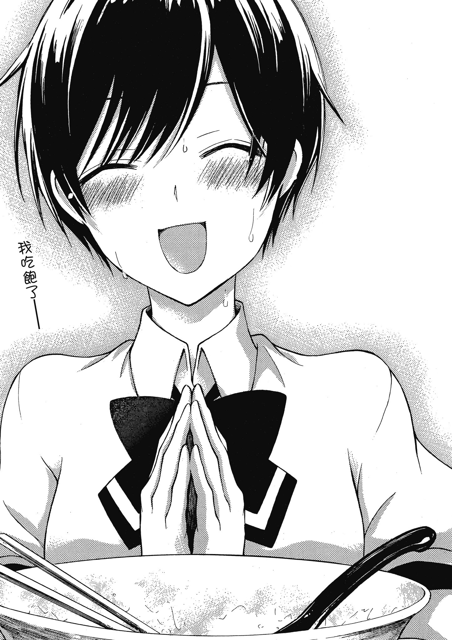 第 124 页