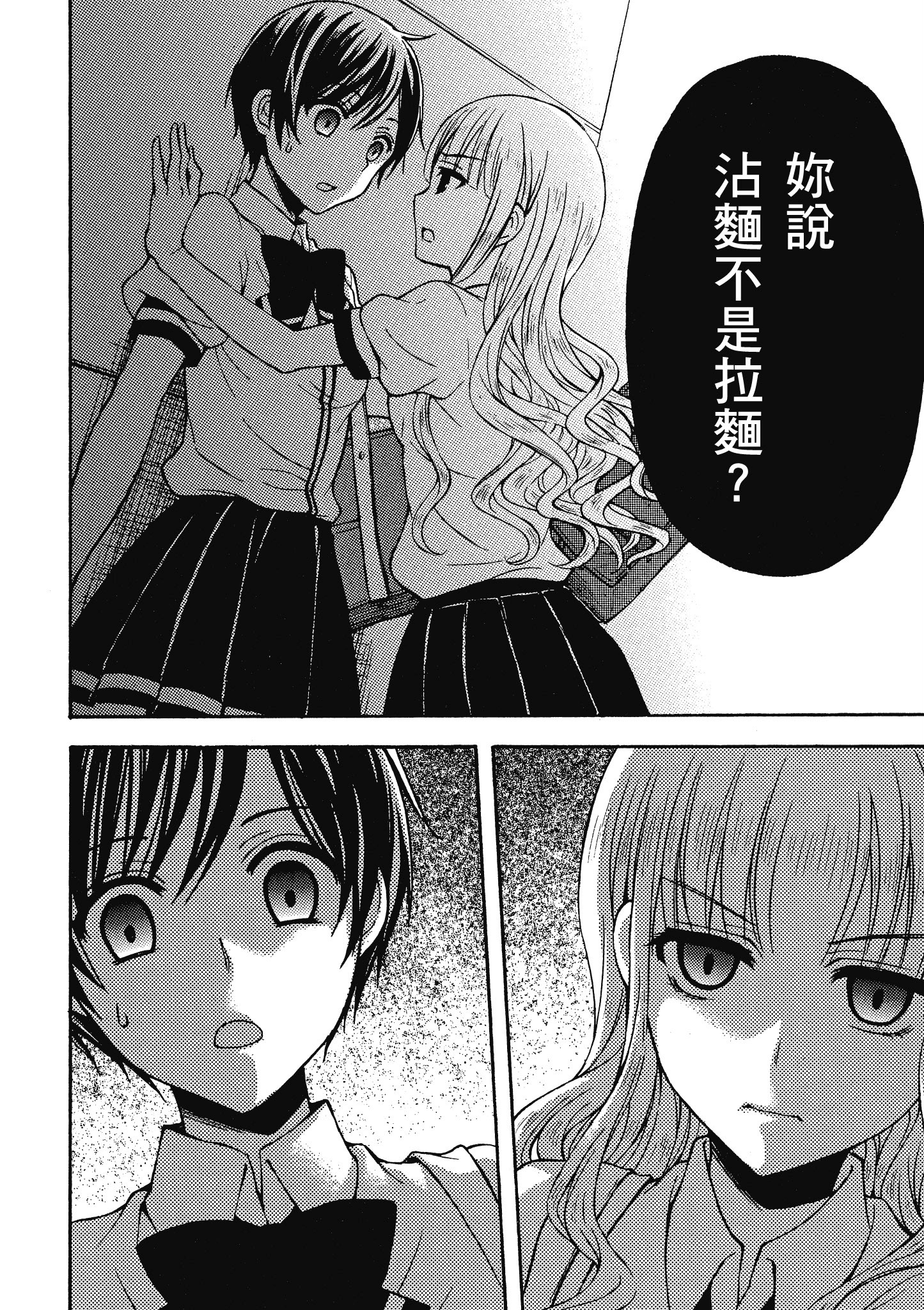 第 129 页