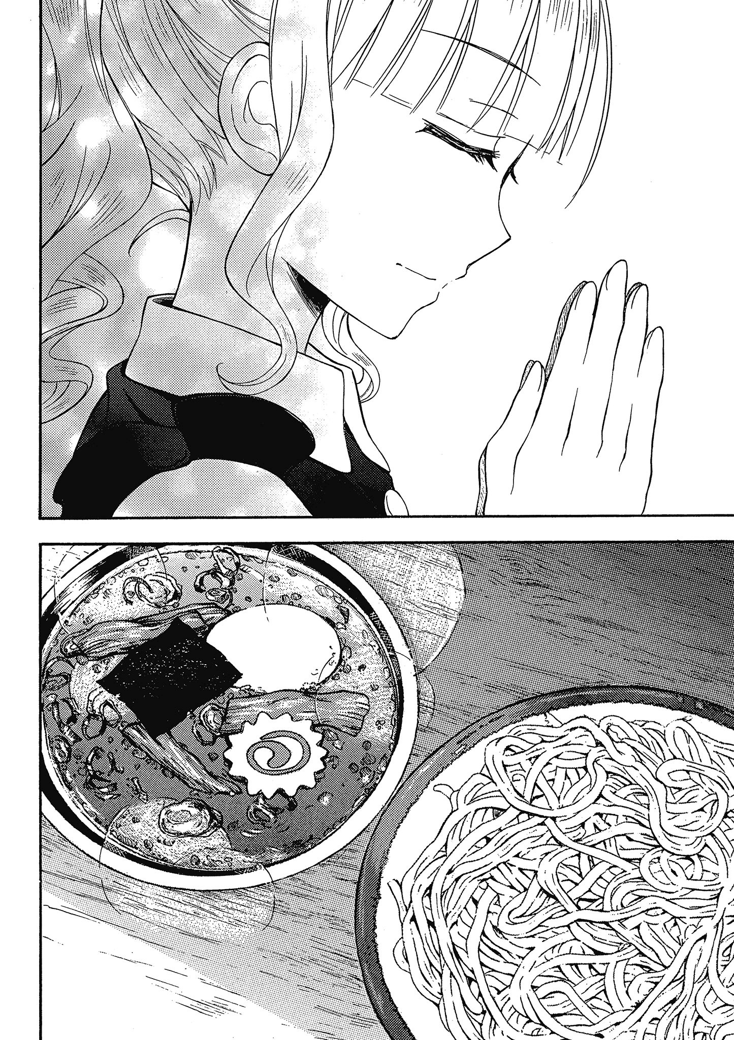 第 63 页