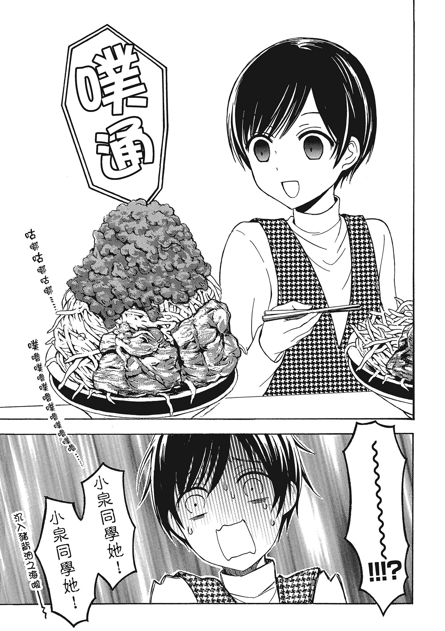 第 124 页