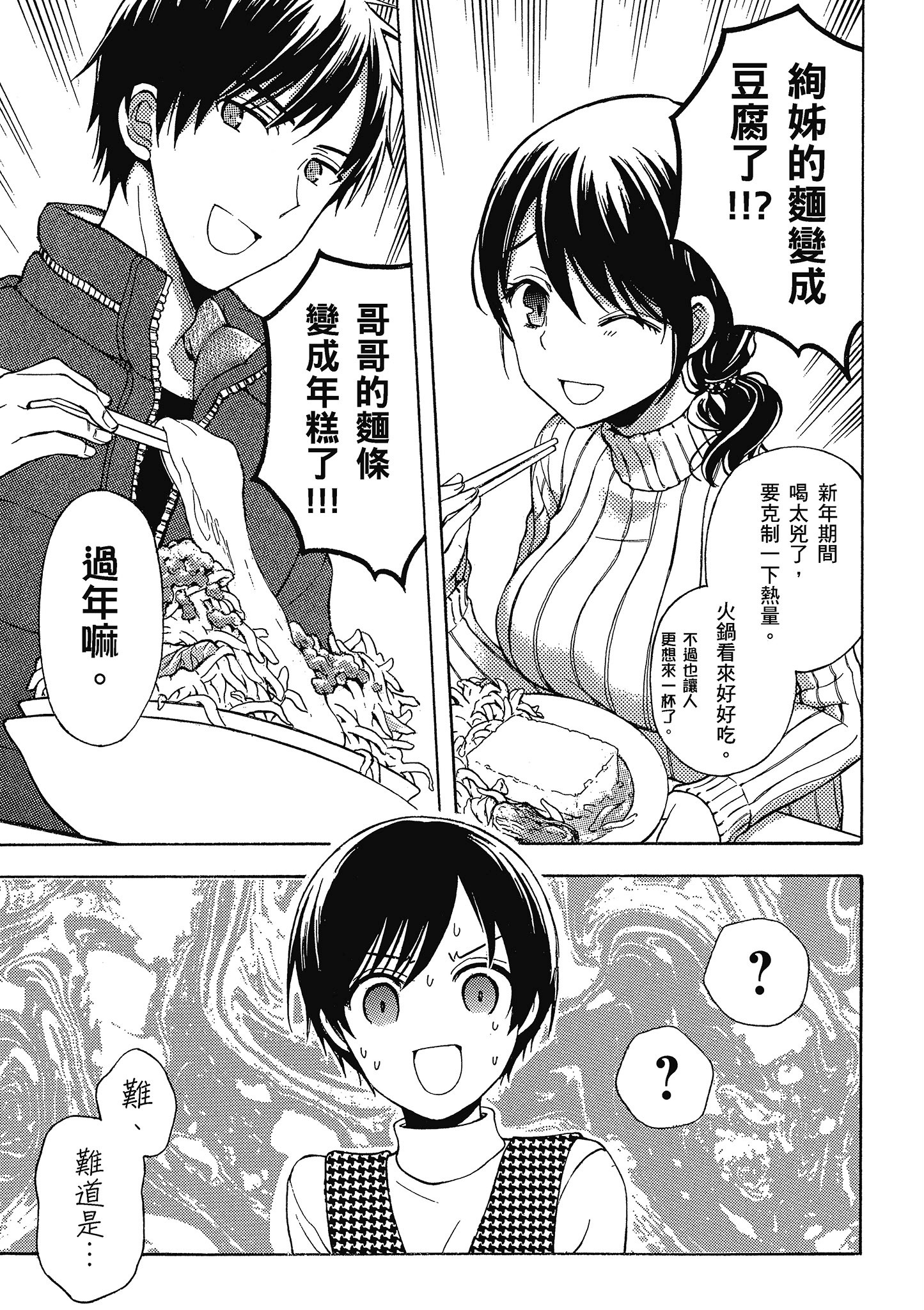第 126 页