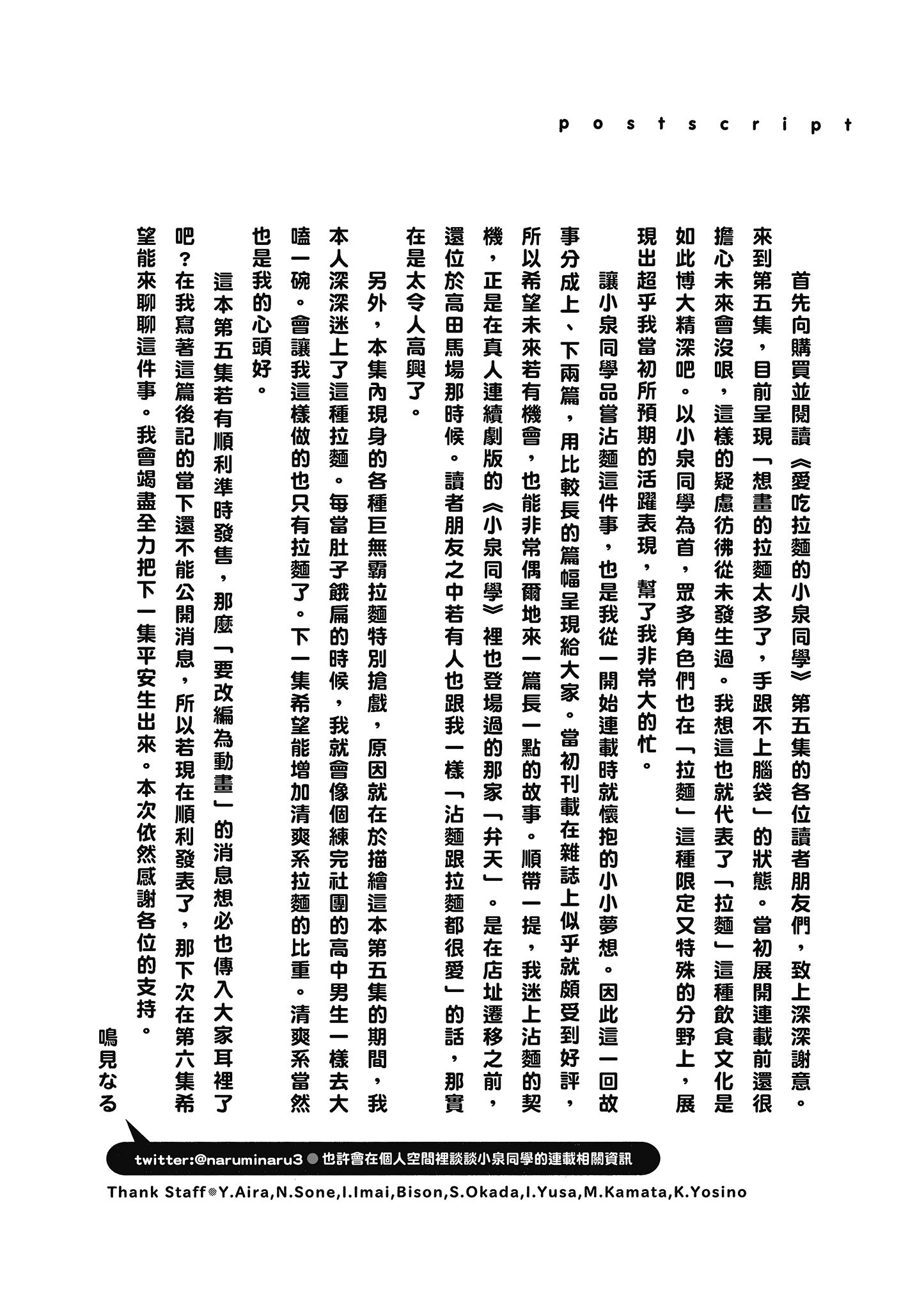 第 129 页