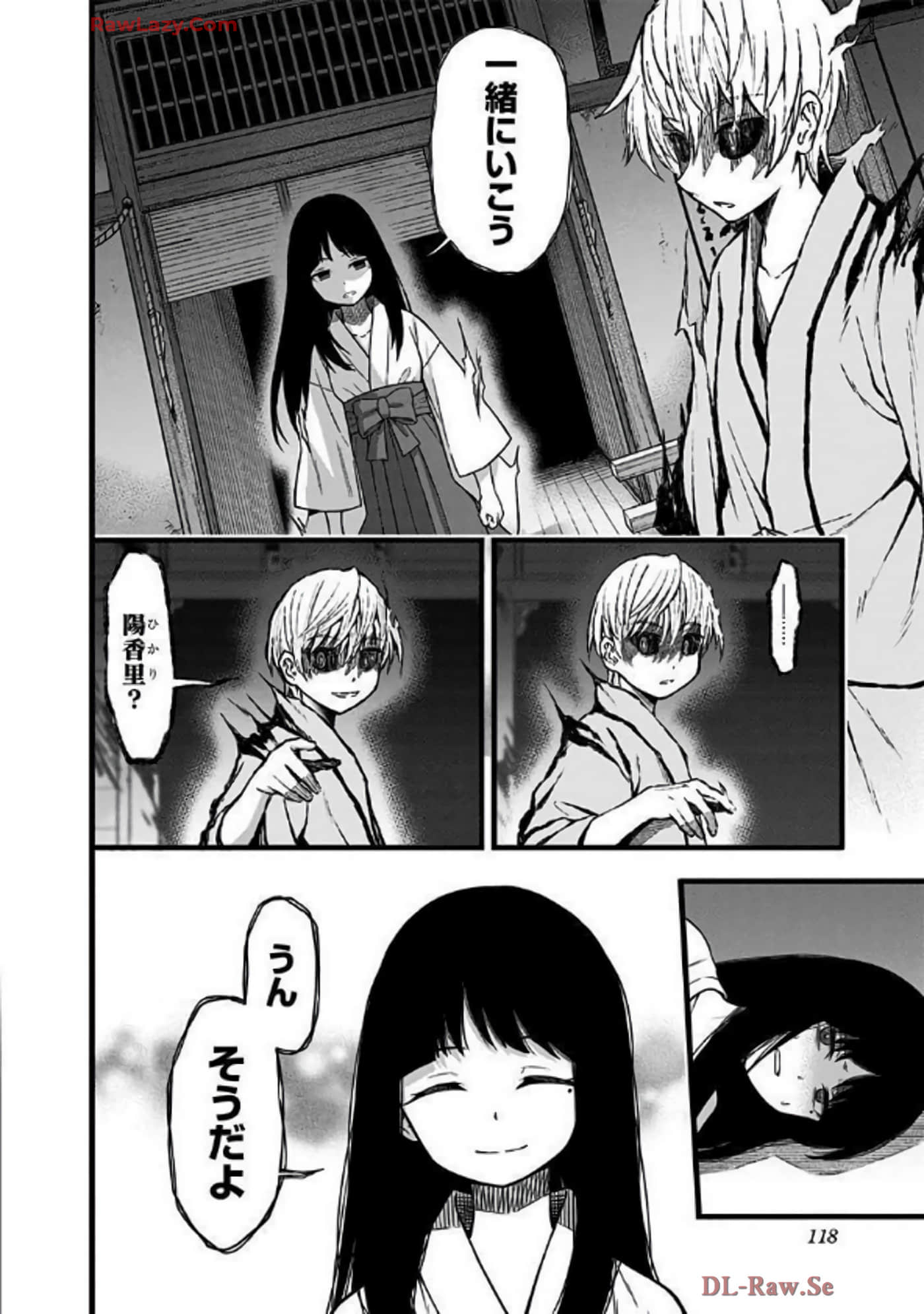 Page 117