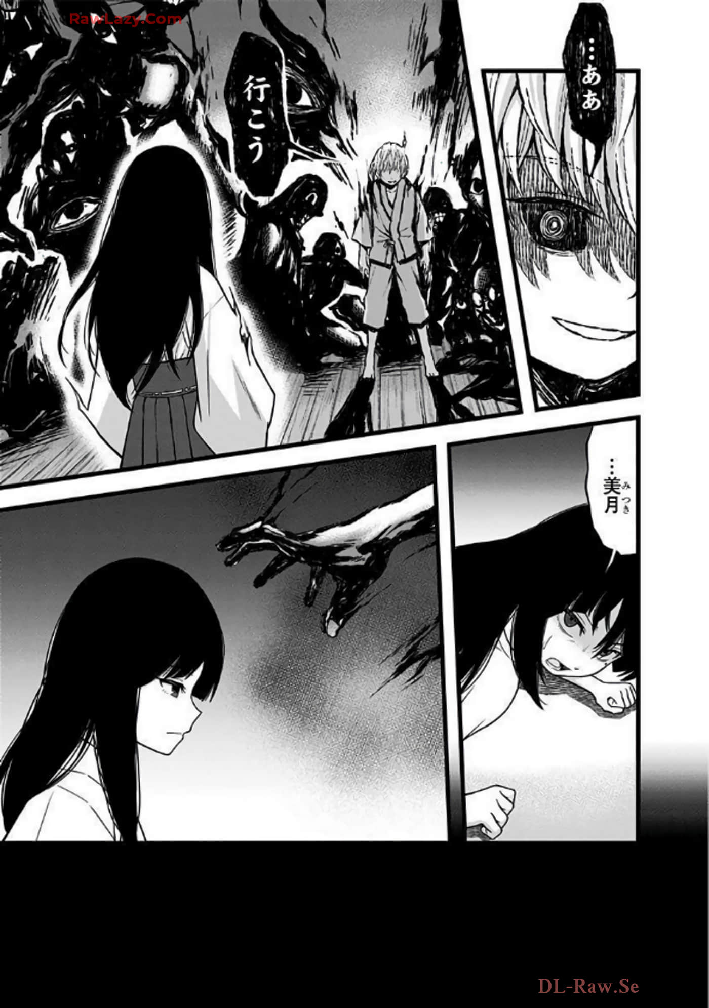 Page 118