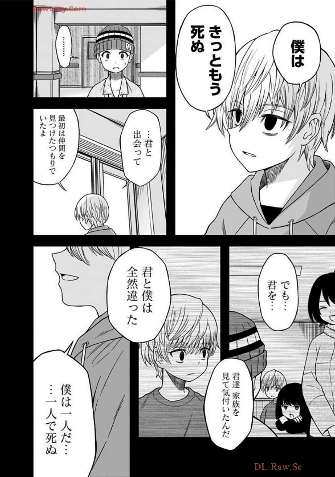 Page 137