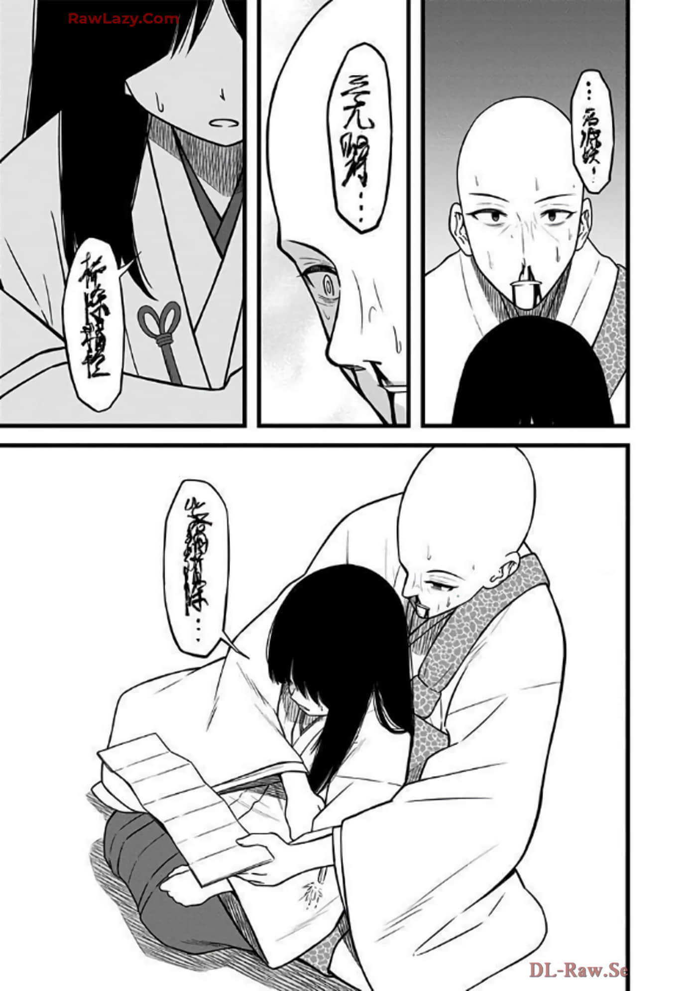 Page 166