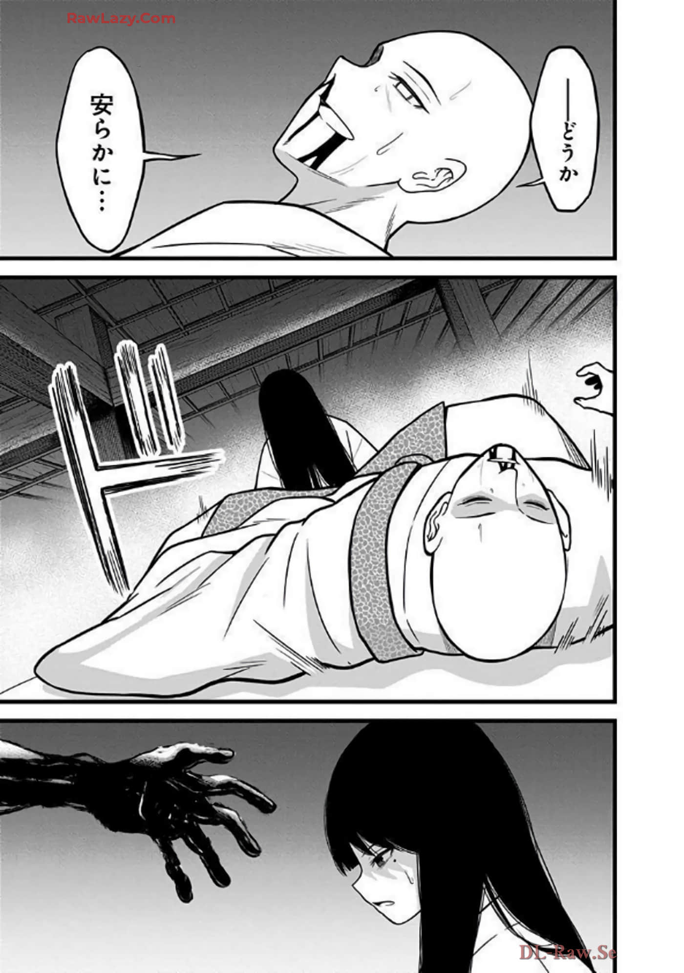 Page 168