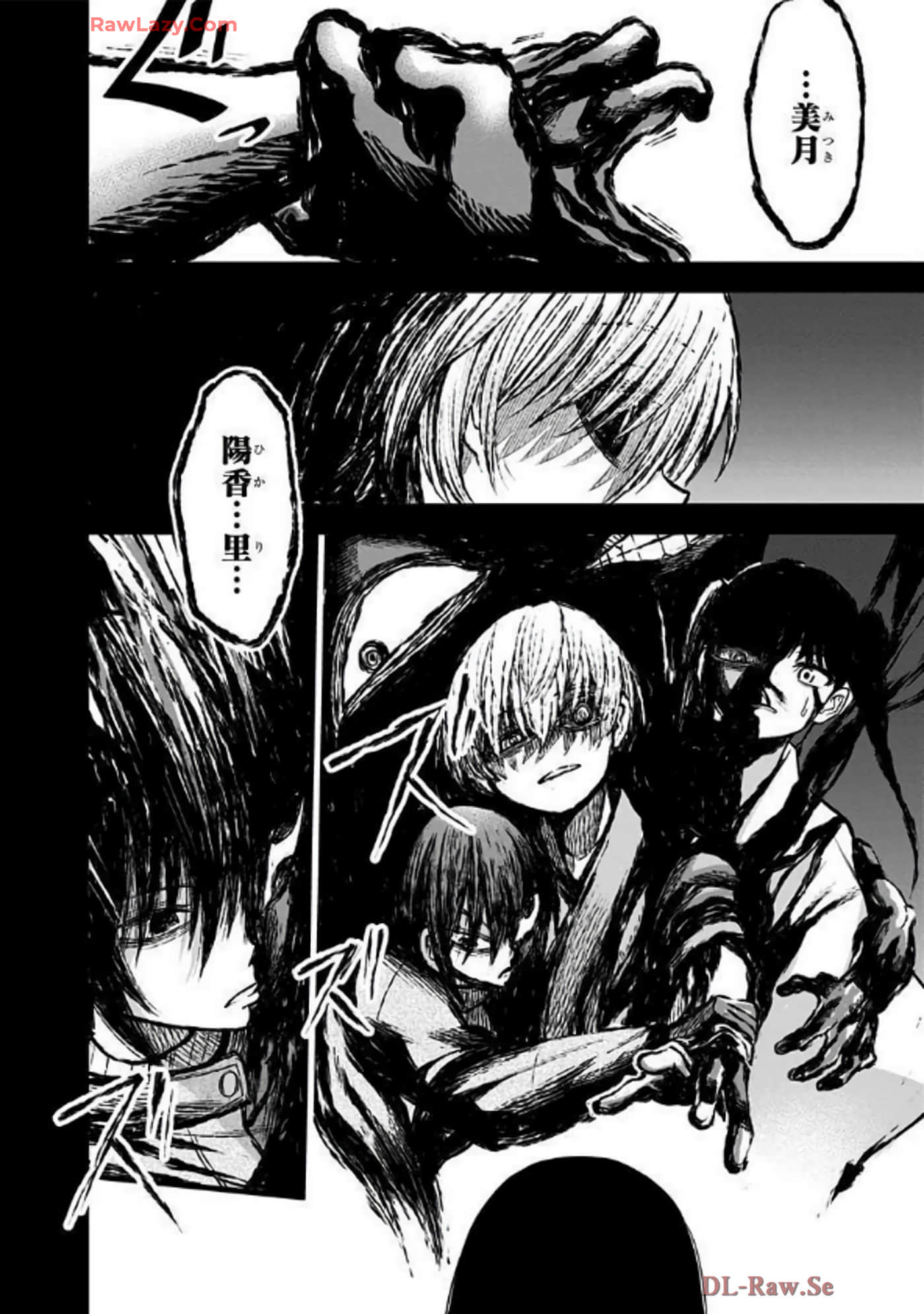 Page 175