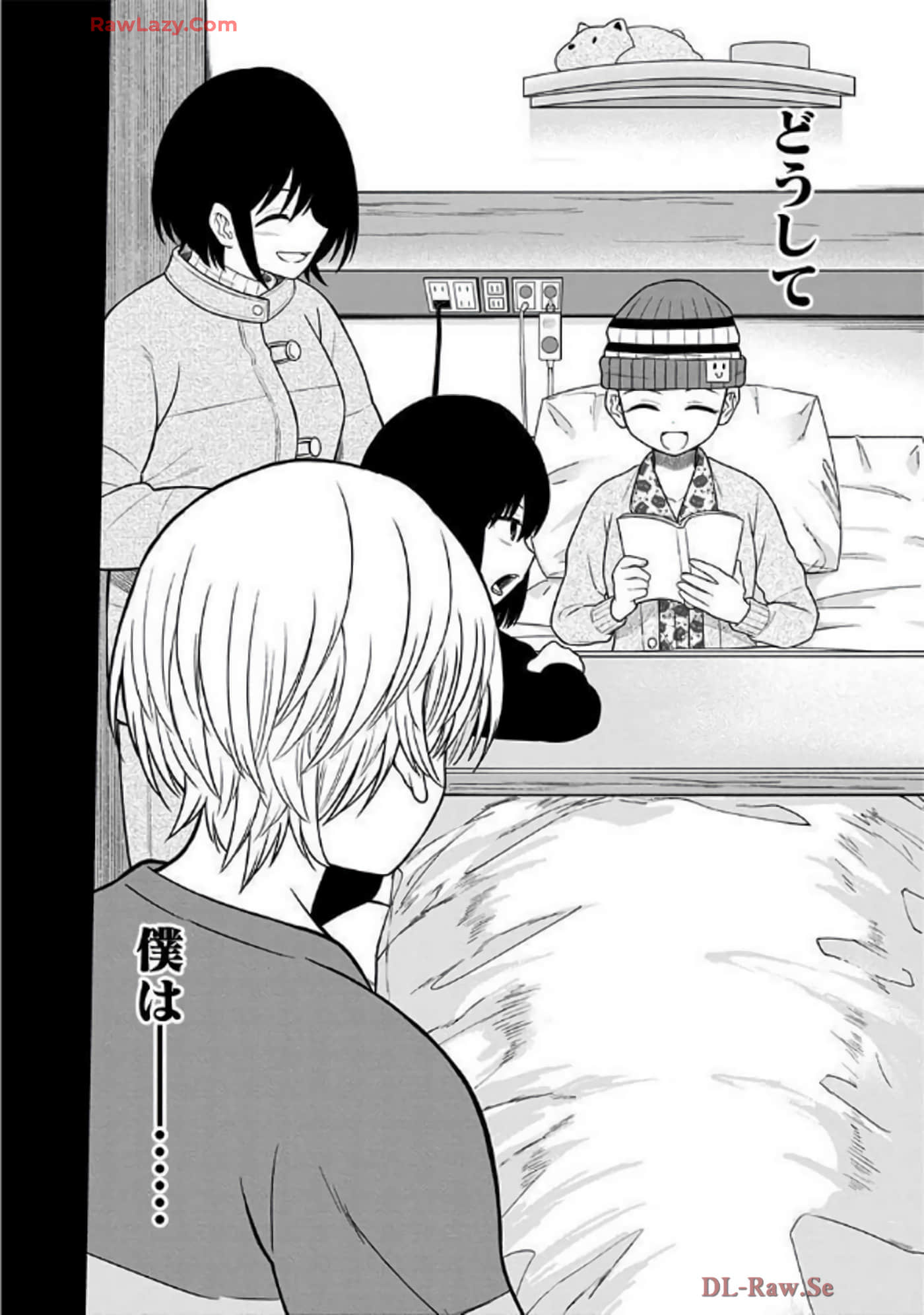 Page 177