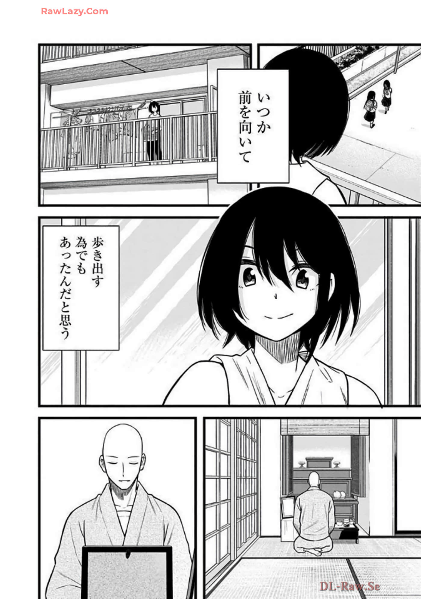 Page 189