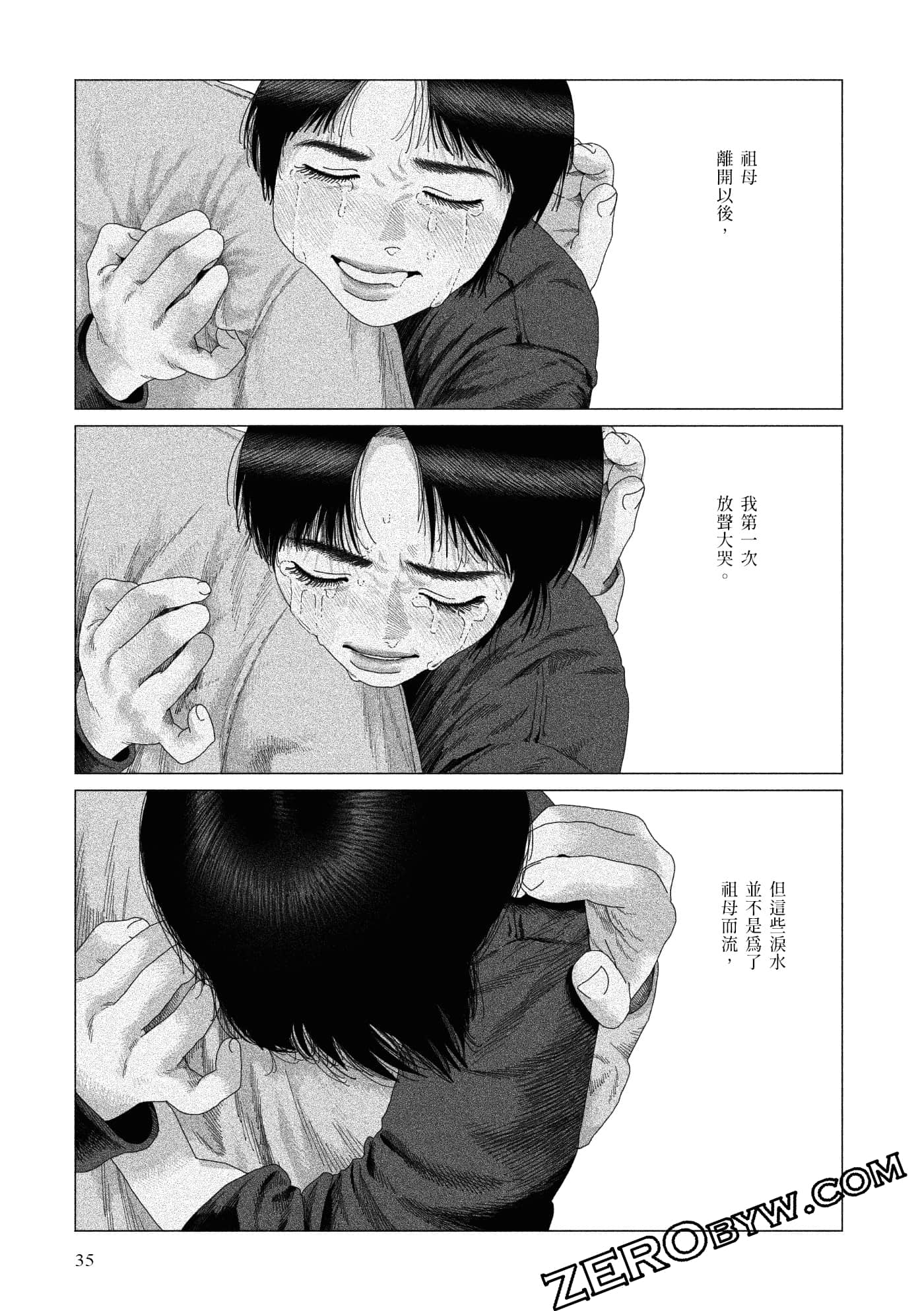 Page 35