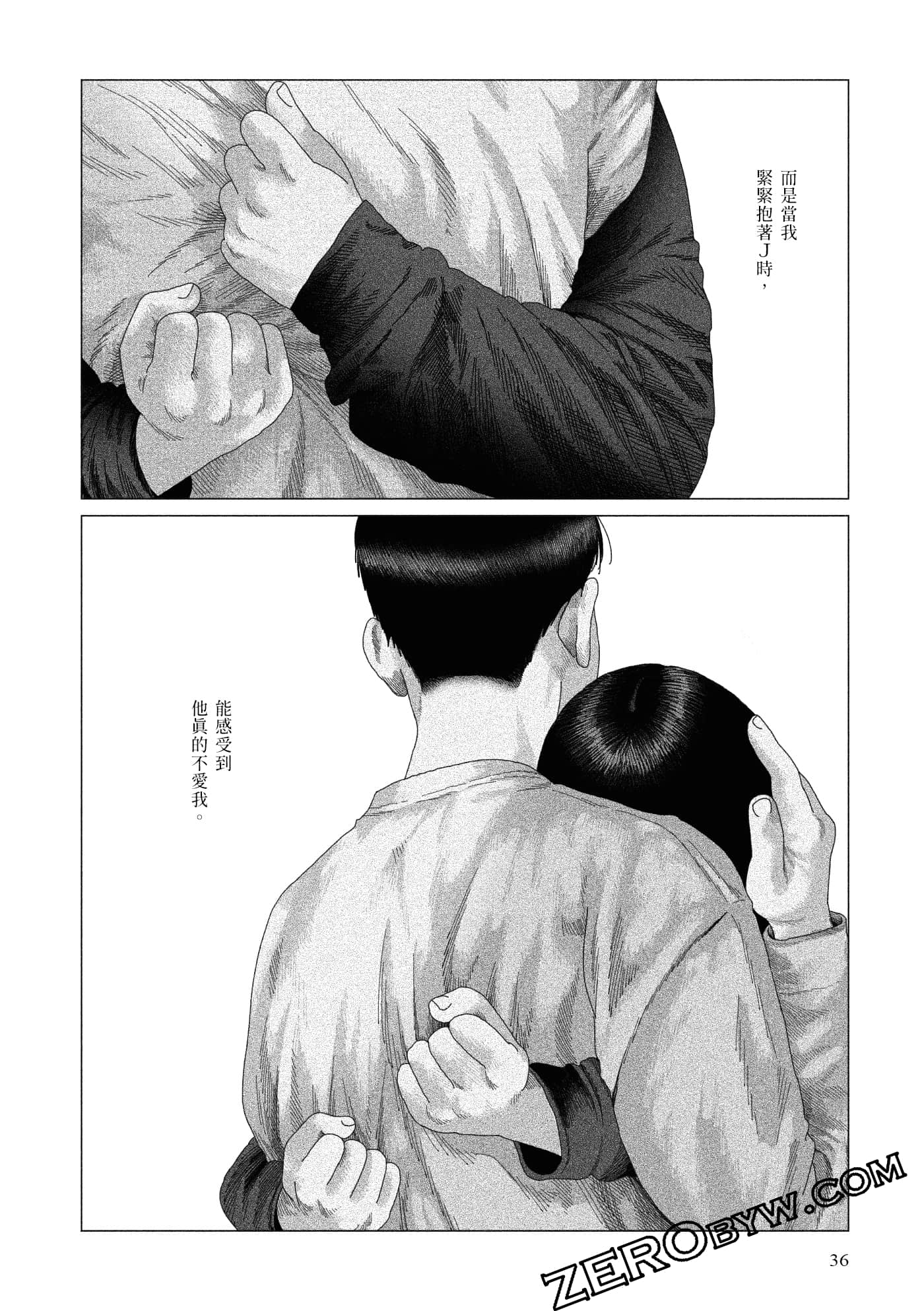 Page 36