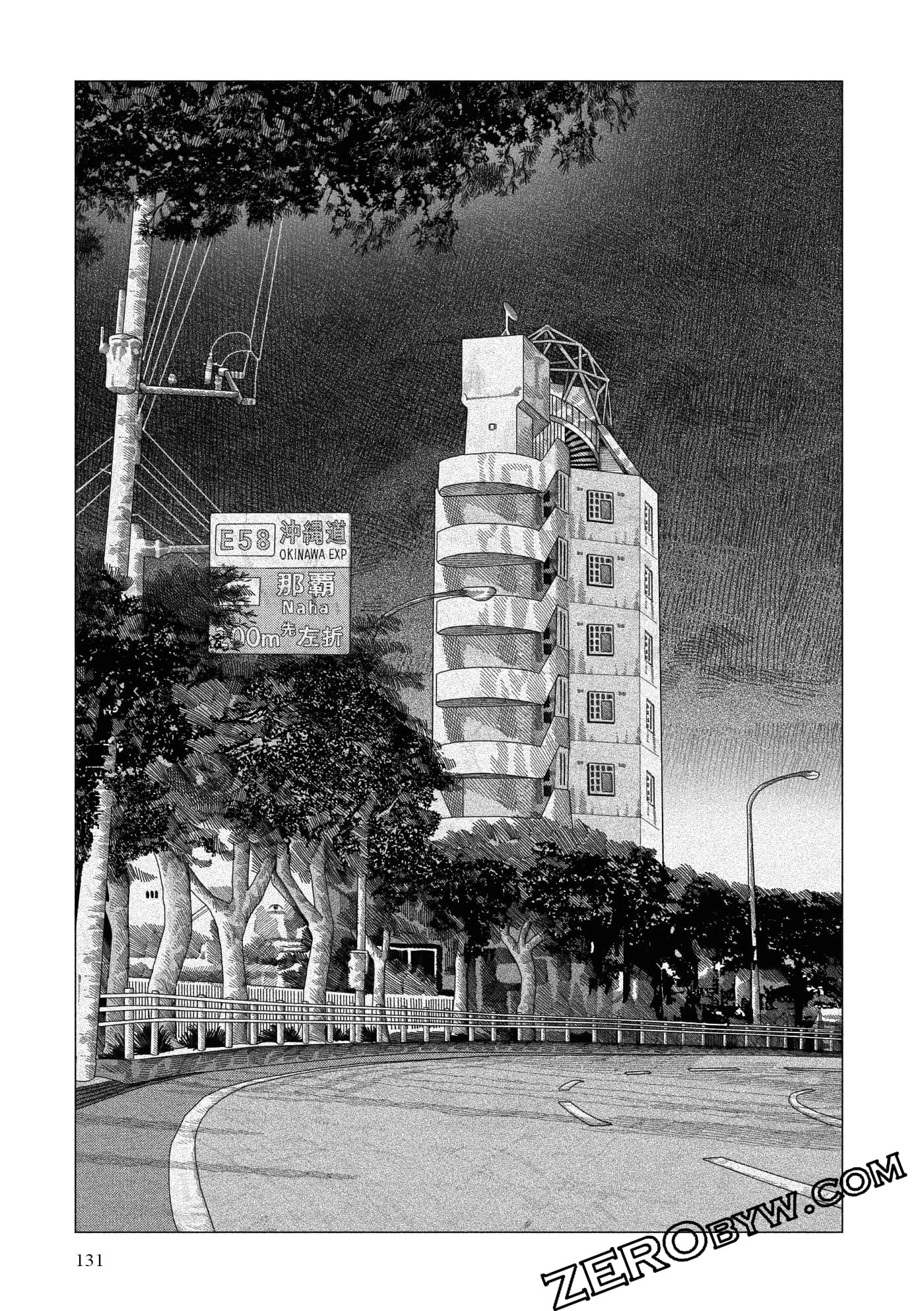 Page 129
