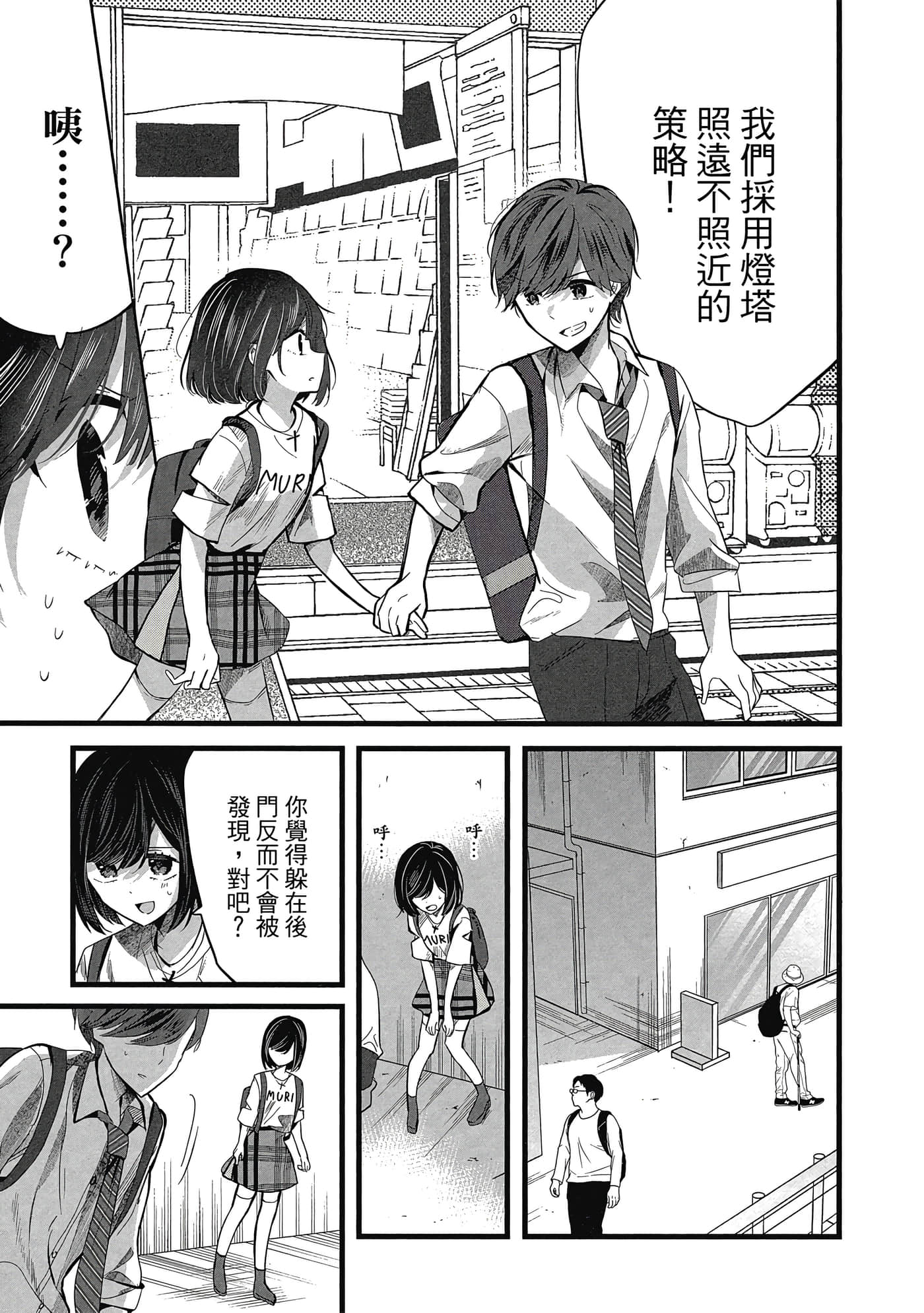 第 120 页