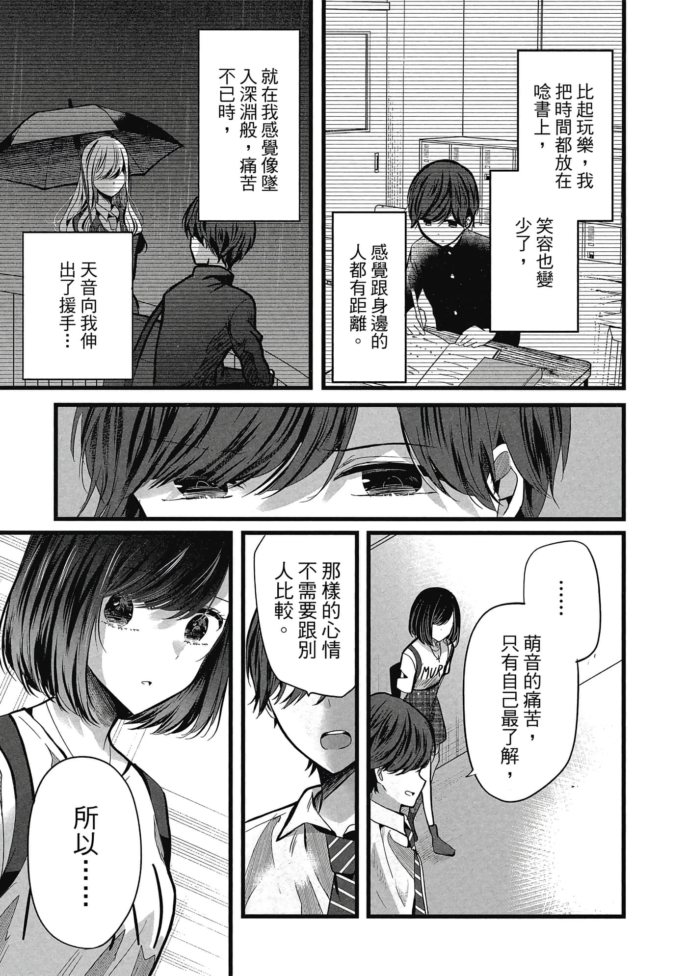 第 126 页