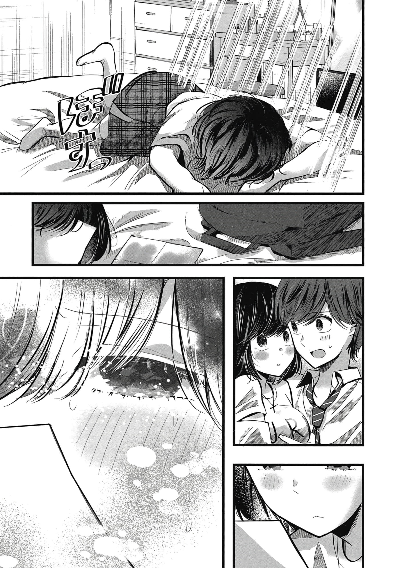 第 130 页