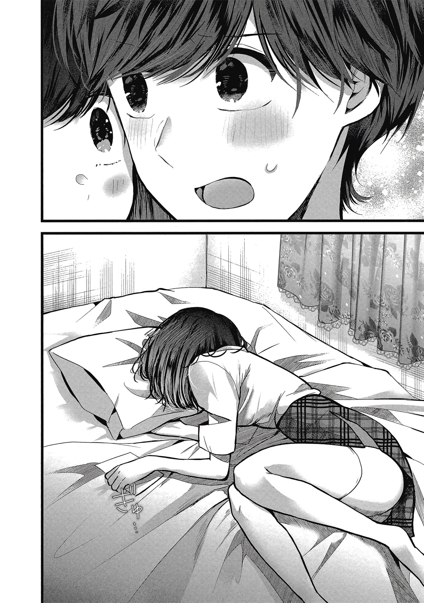第 131 页