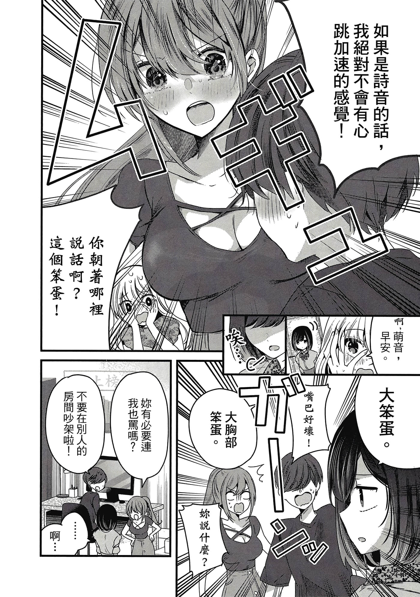第 135 页