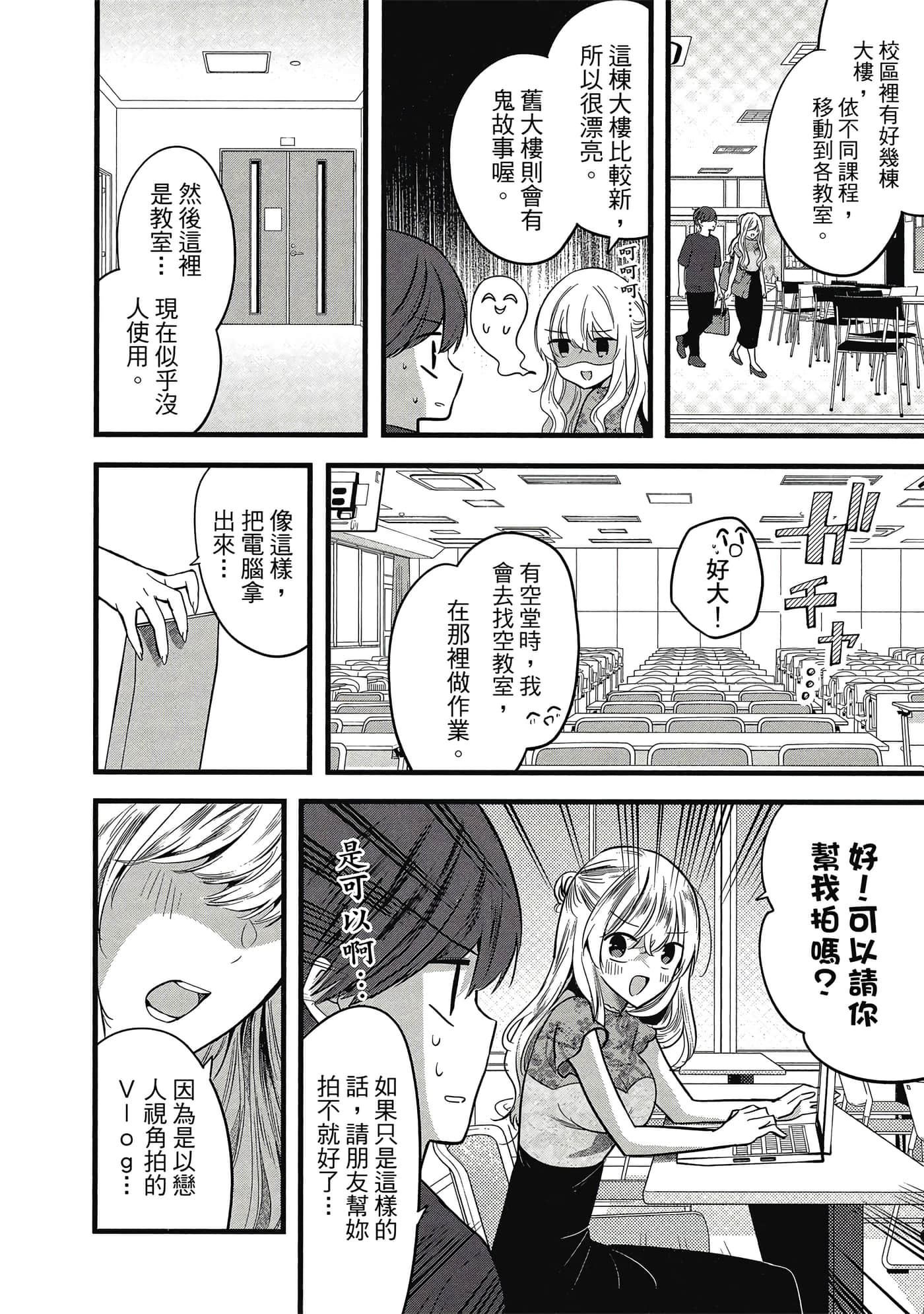 第 141 页