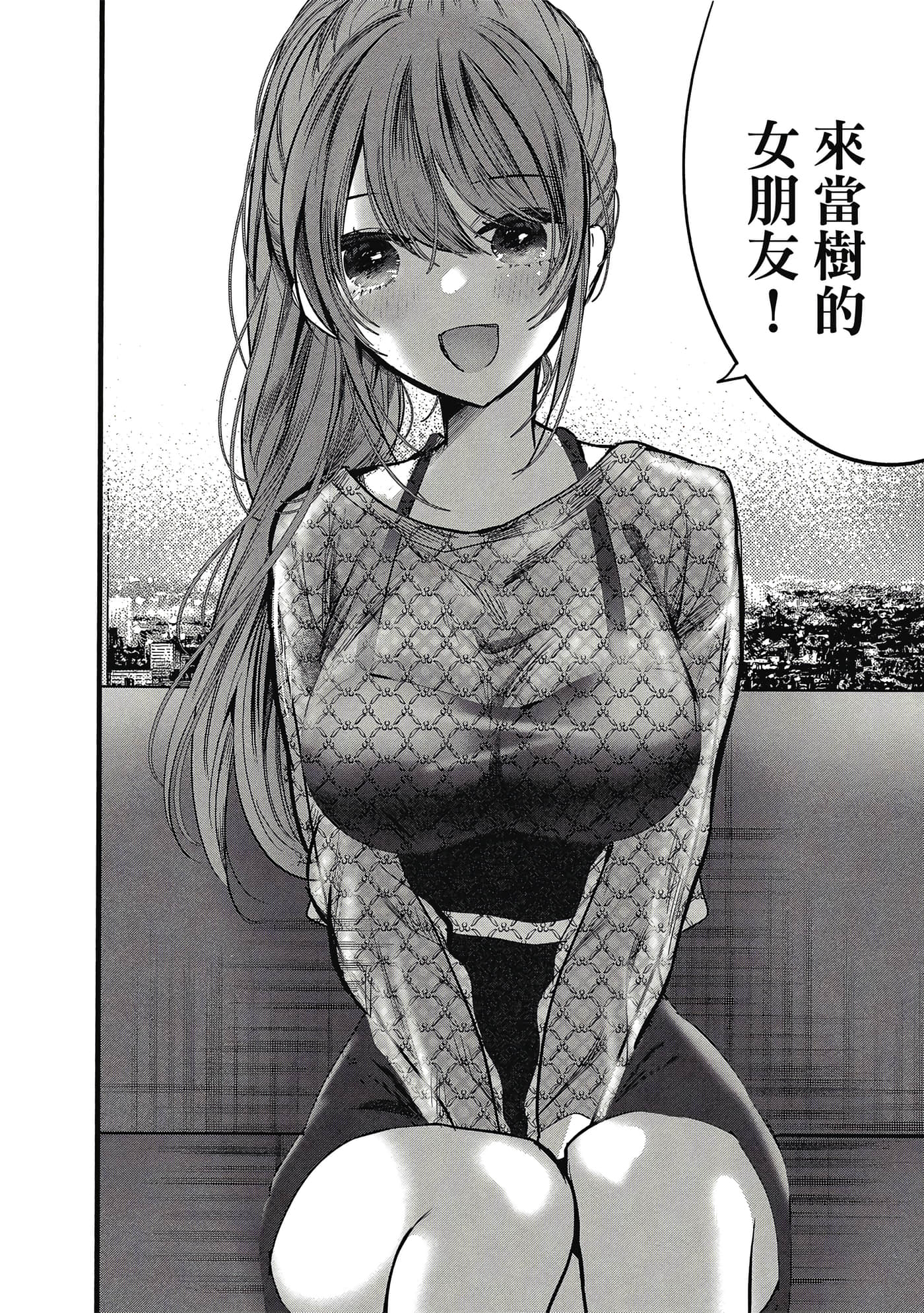 第 175 页