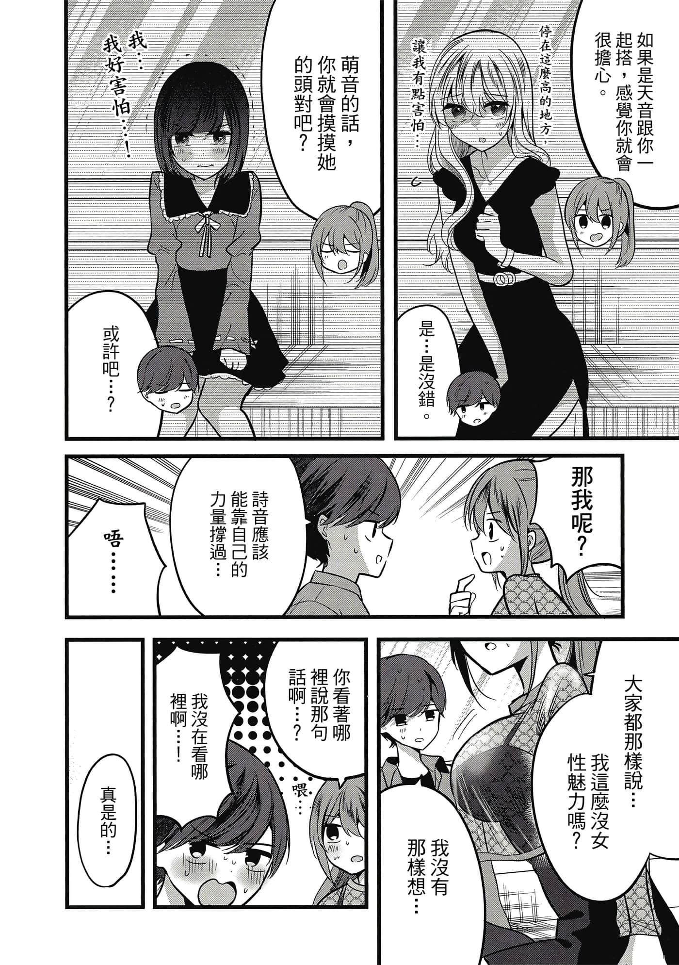 第 177 页