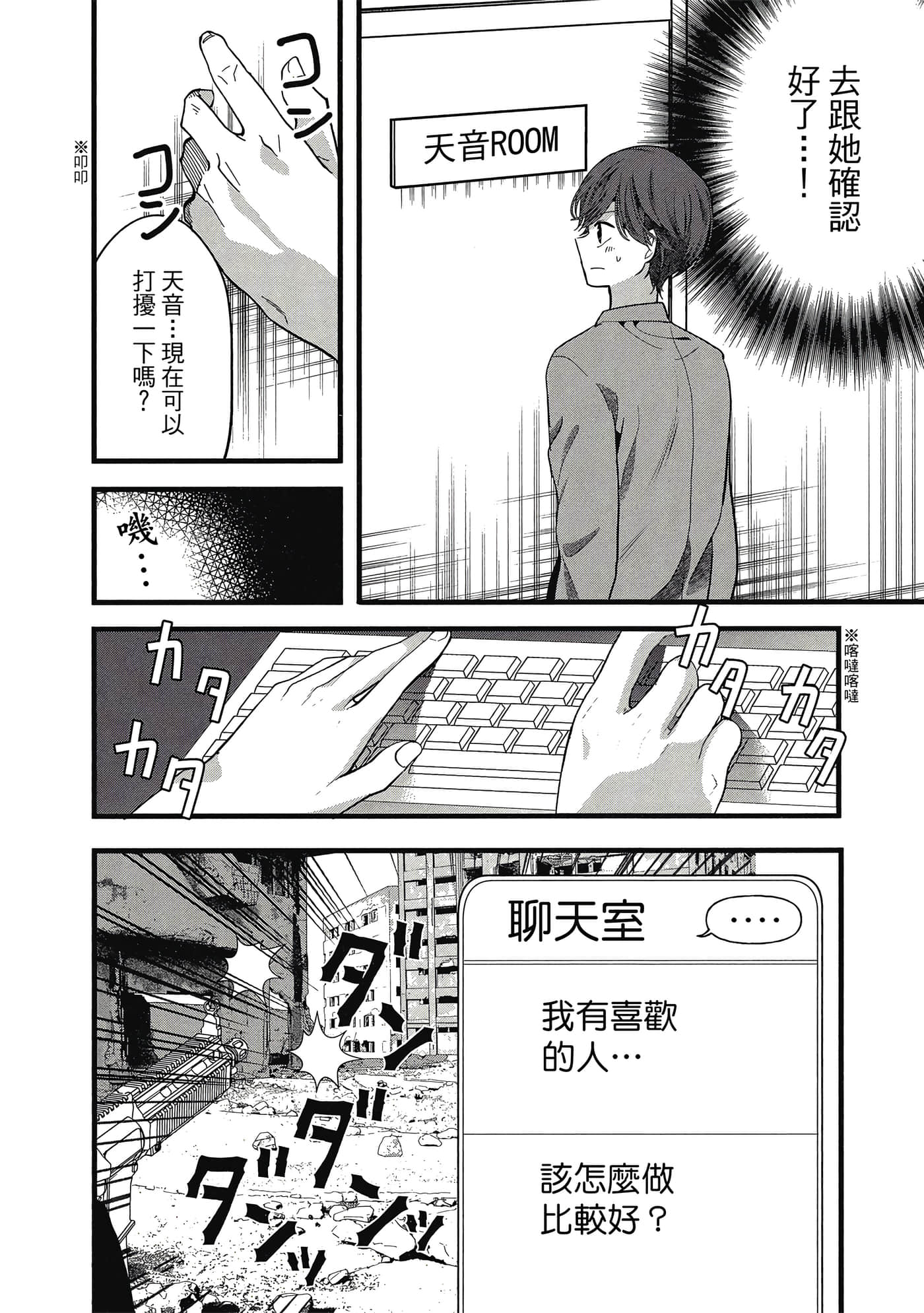 第 185 页
