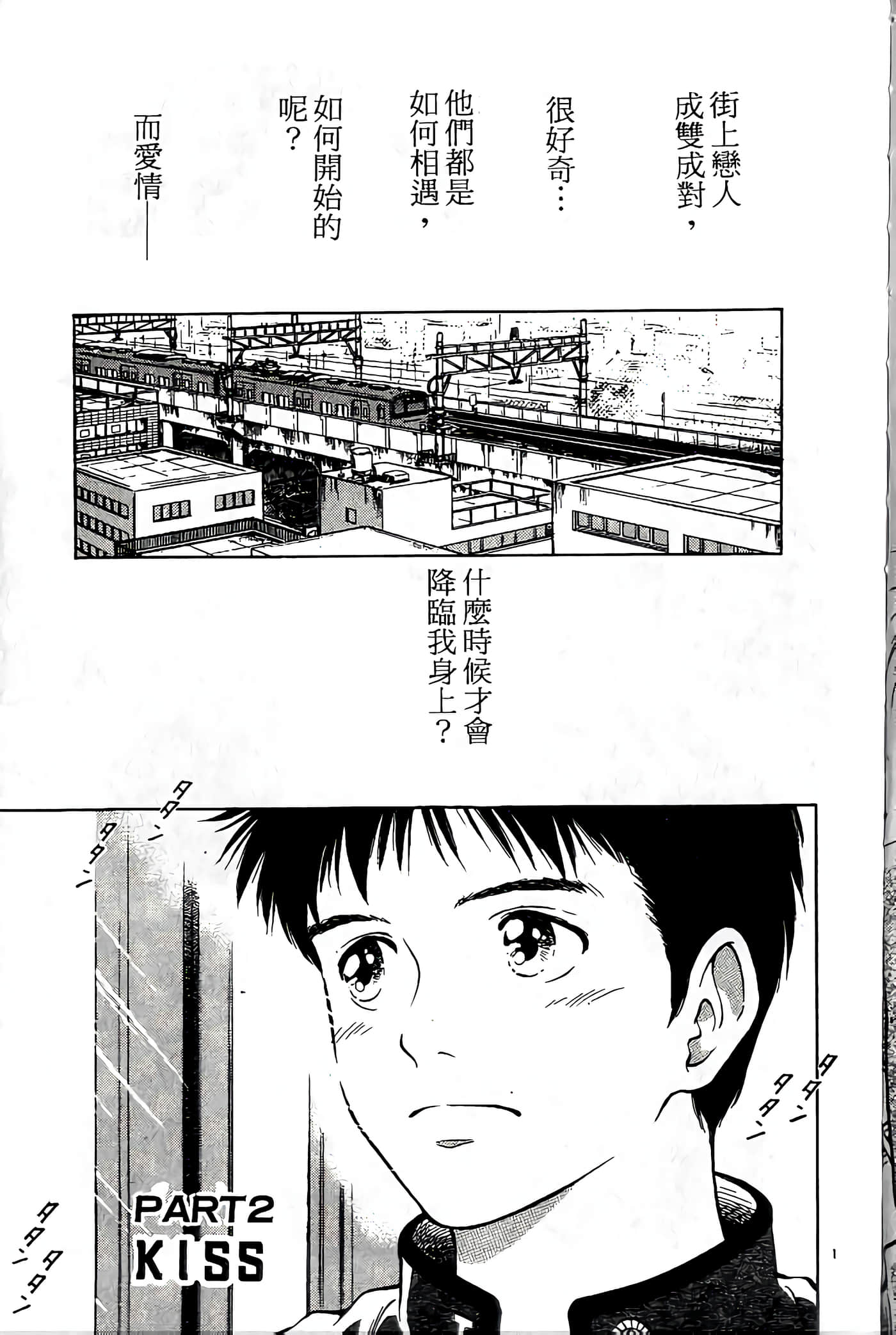 第 42 页
