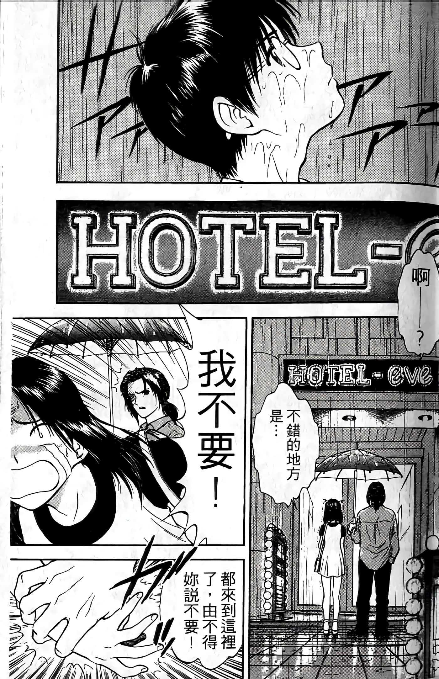第 128 页